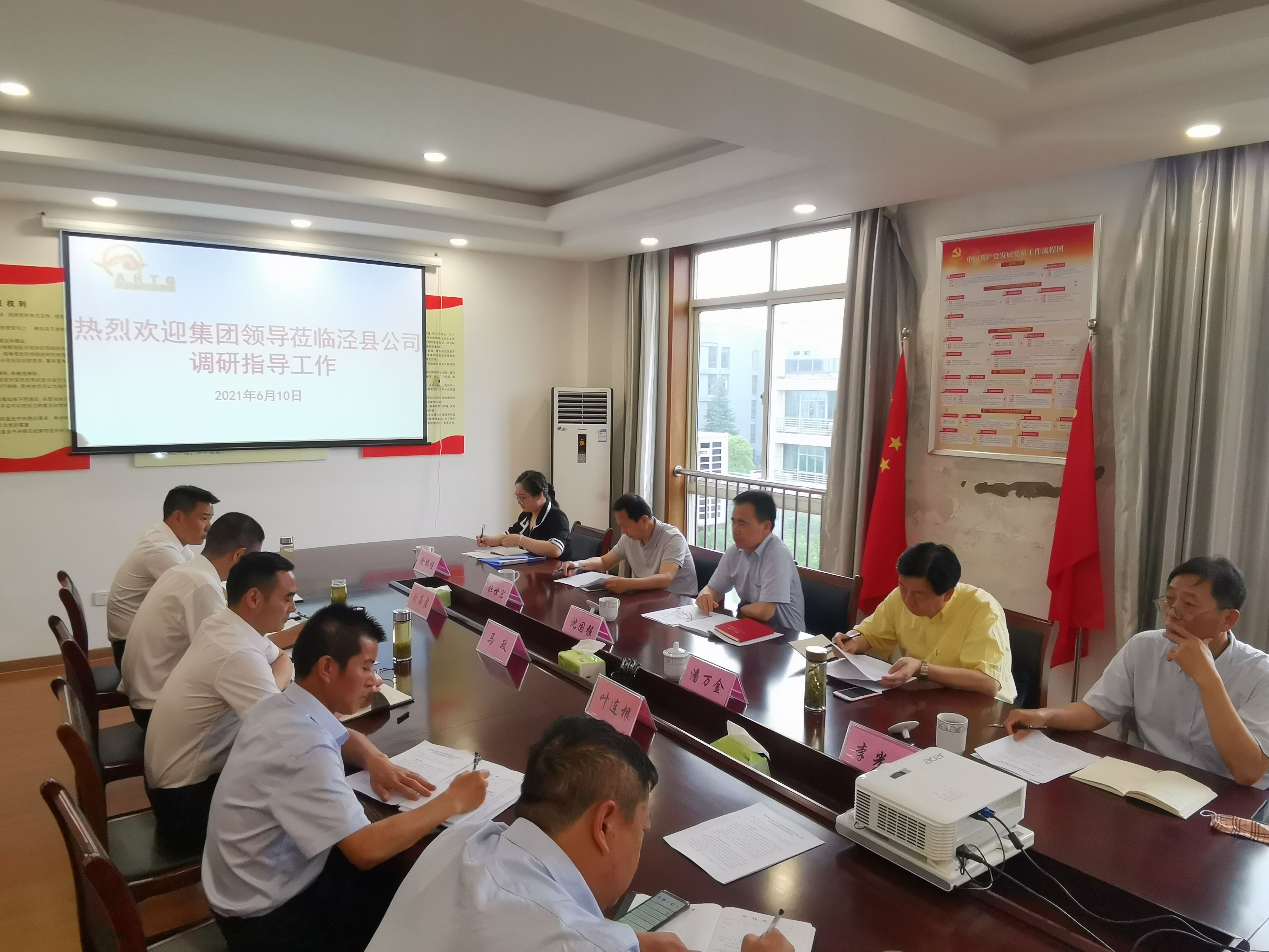 皇家国际·(中国区)有限公司官网