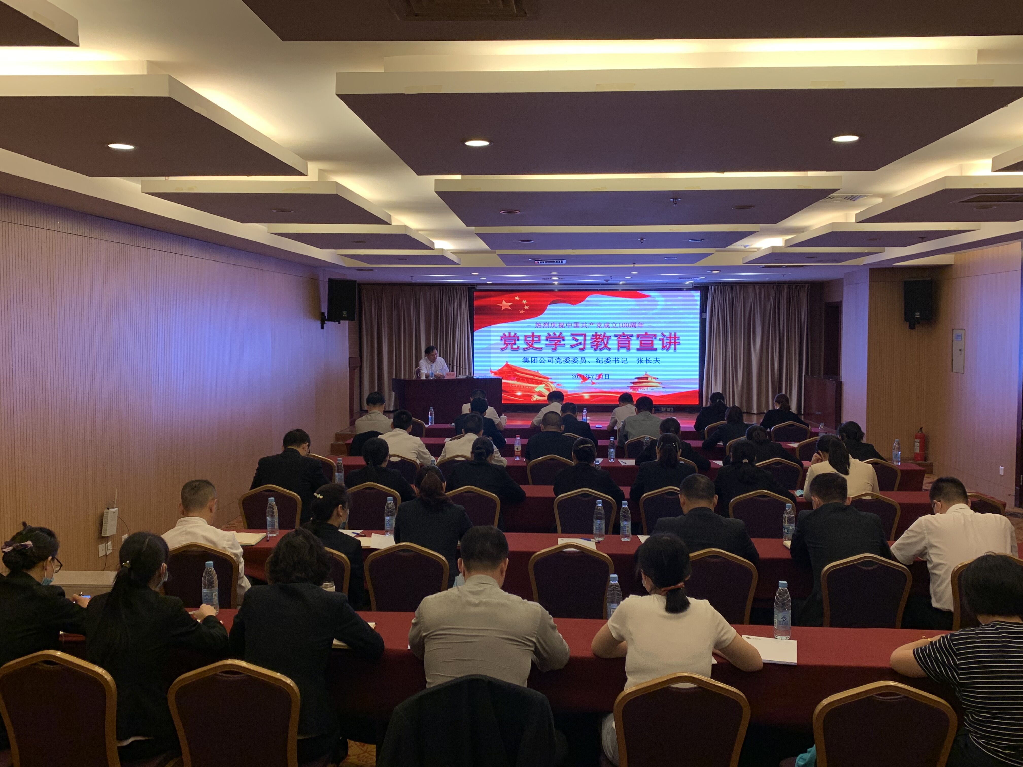 皇家国际·(中国区)有限公司官网
