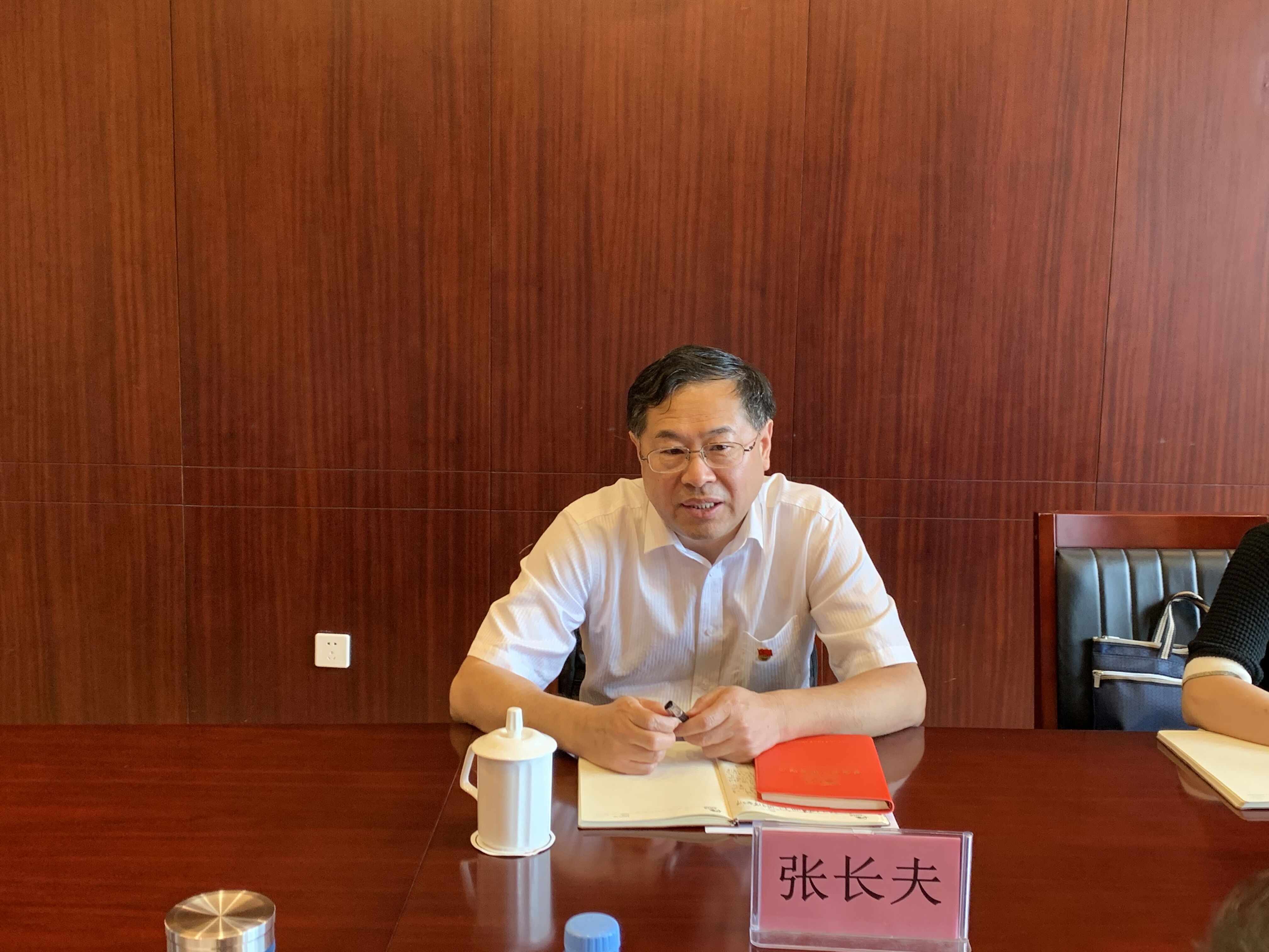 皇家国际·(中国区)有限公司官网