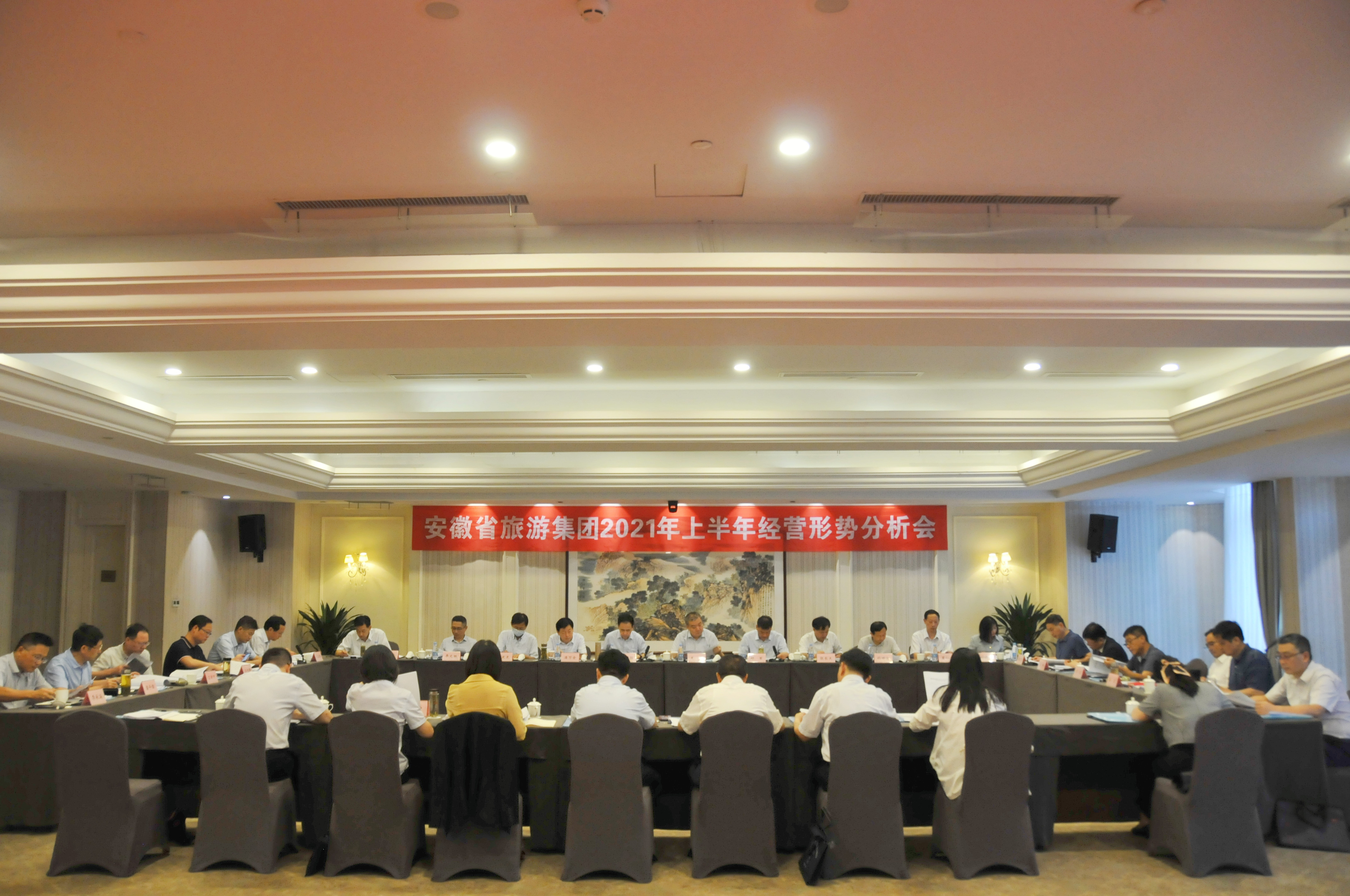皇家国际·(中国区)有限公司官网