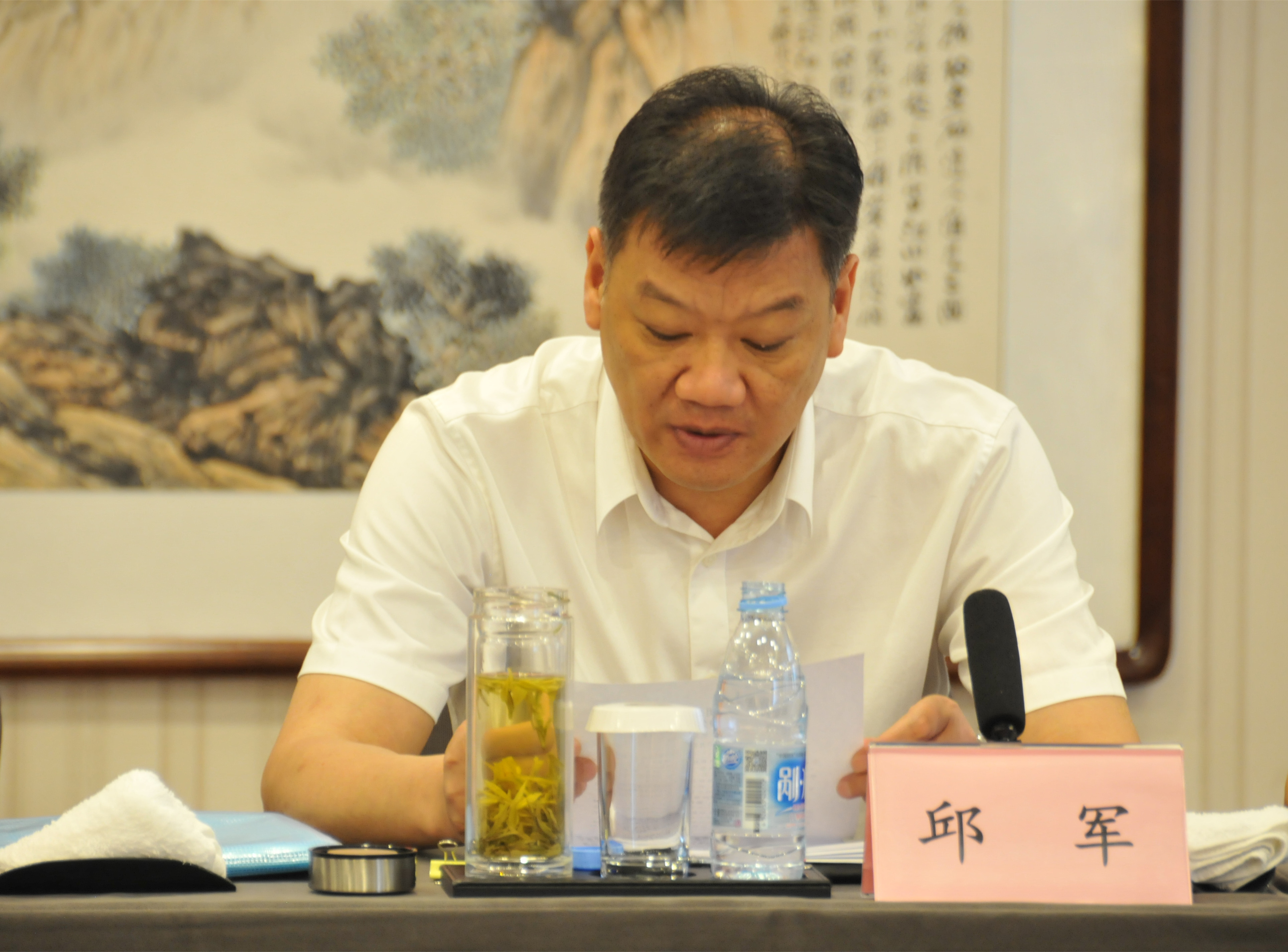 皇家国际·(中国区)有限公司官网