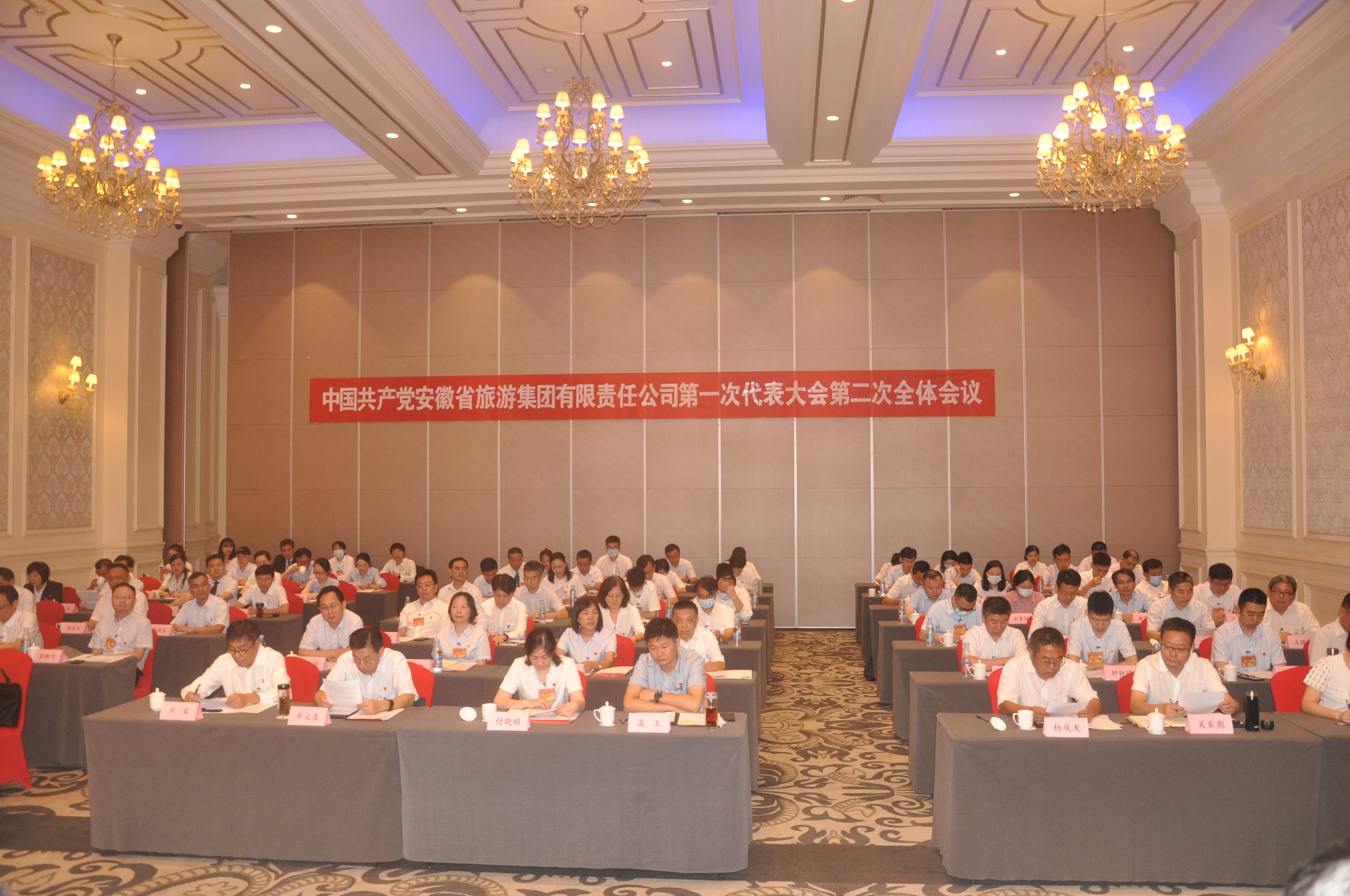 皇家国际·(中国区)有限公司官网
