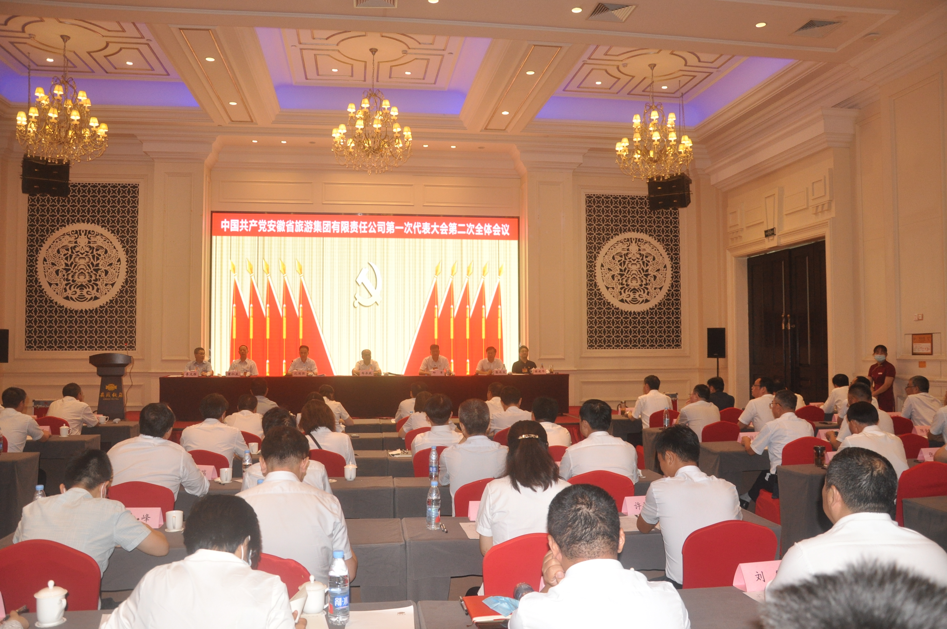 皇家国际·(中国区)有限公司官网