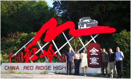 皇家国际·(中国区)有限公司官网