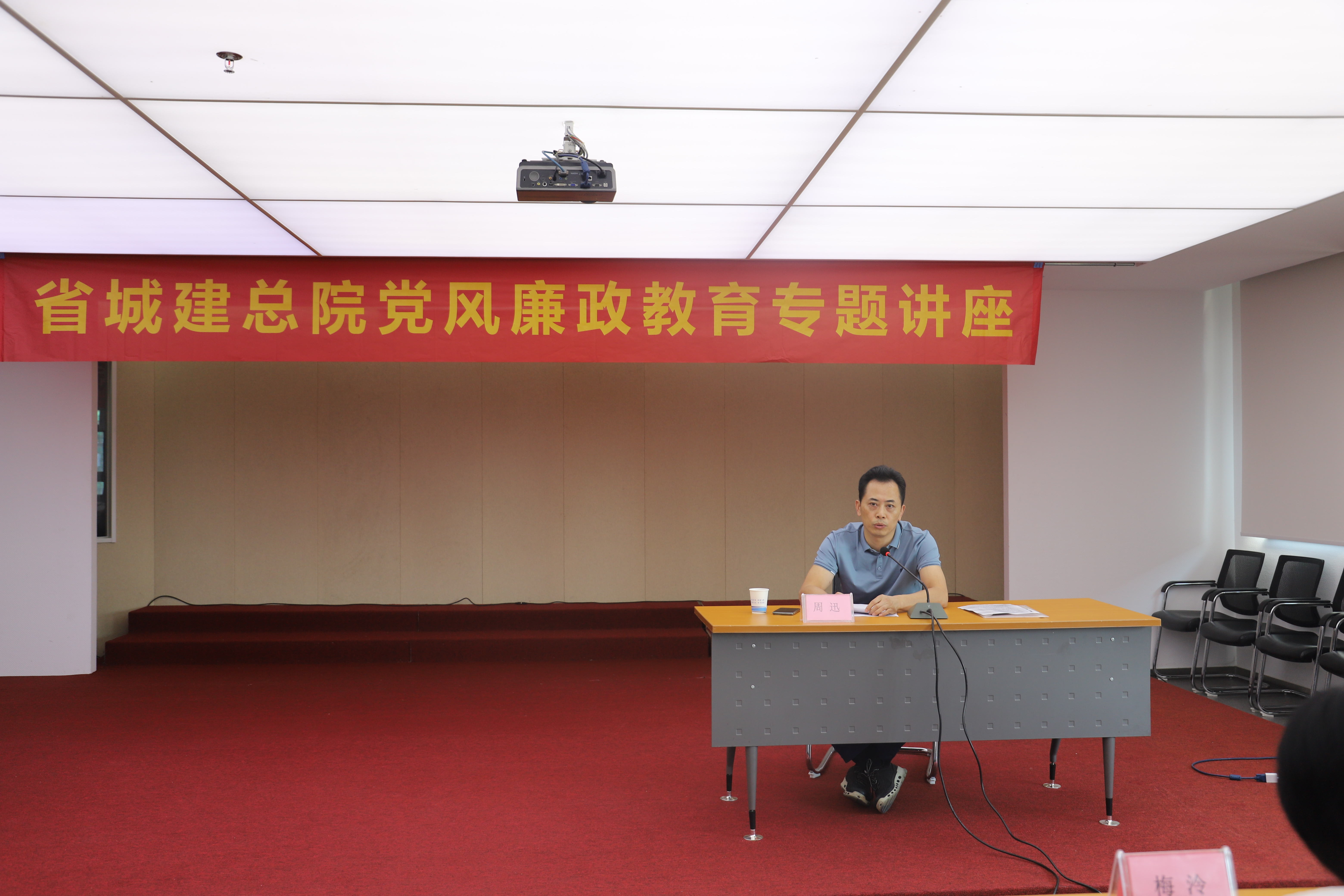 皇家国际·(中国区)有限公司官网
