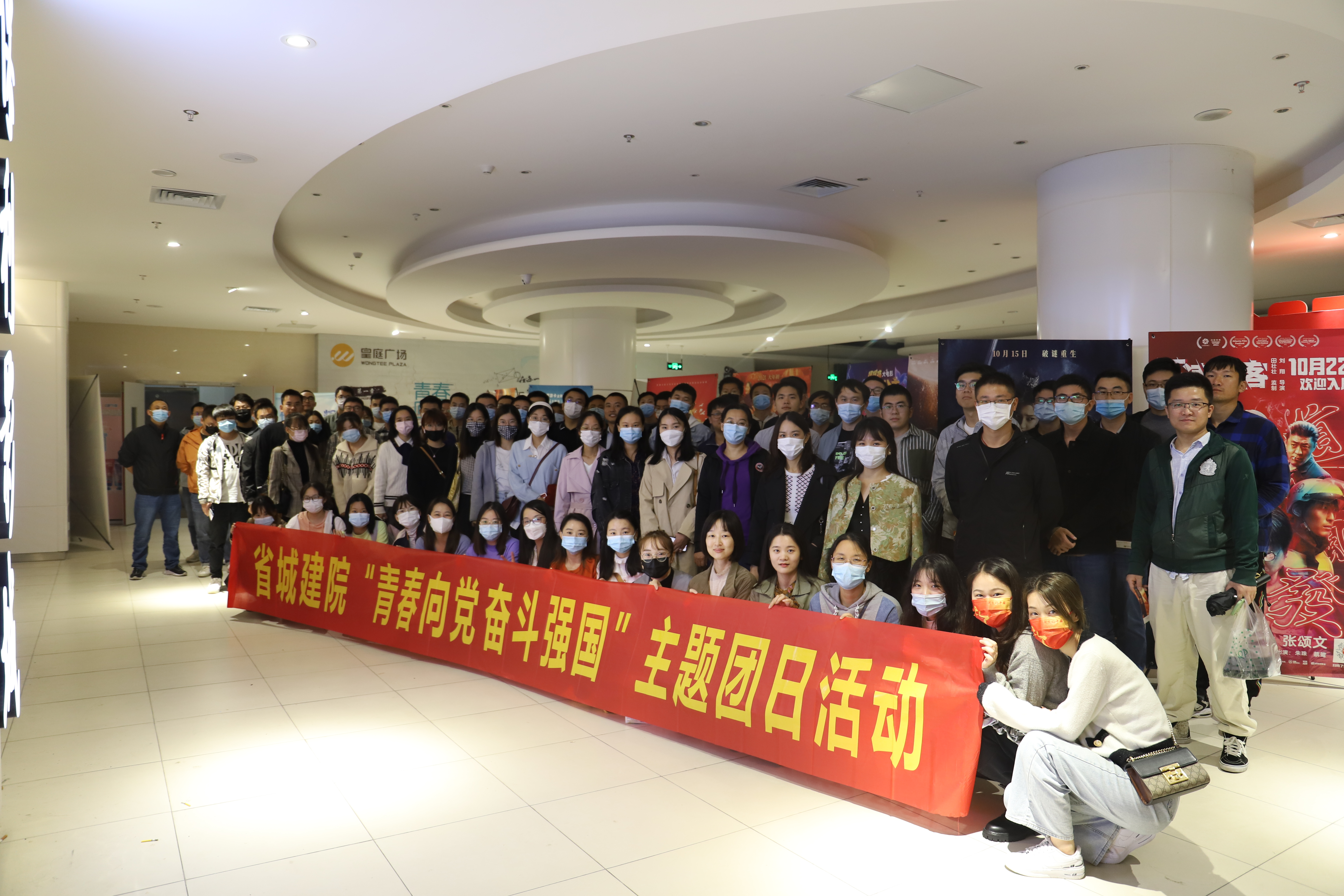 皇家国际·(中国区)有限公司官网