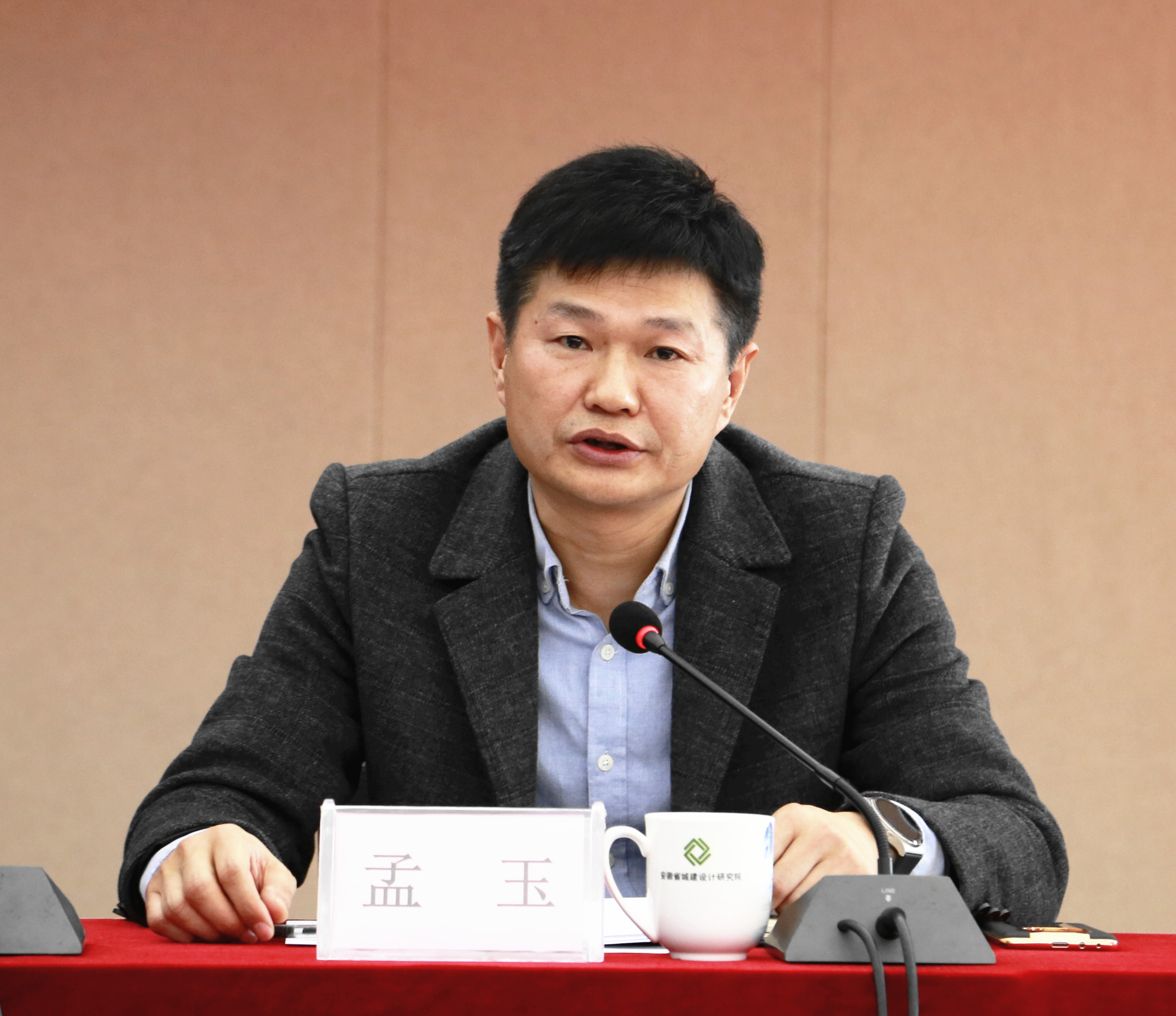 皇家国际·(中国区)有限公司官网