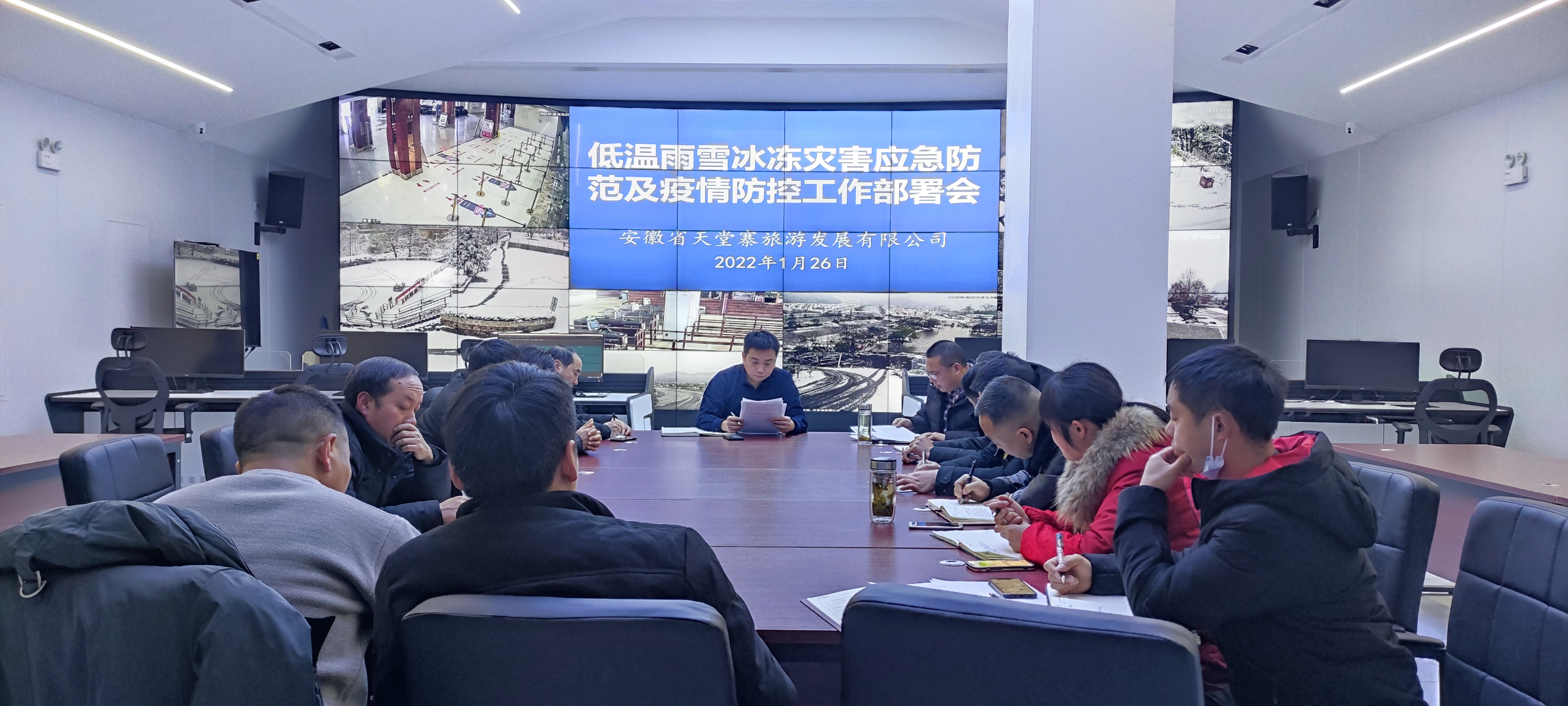 皇家国际·(中国区)有限公司官网