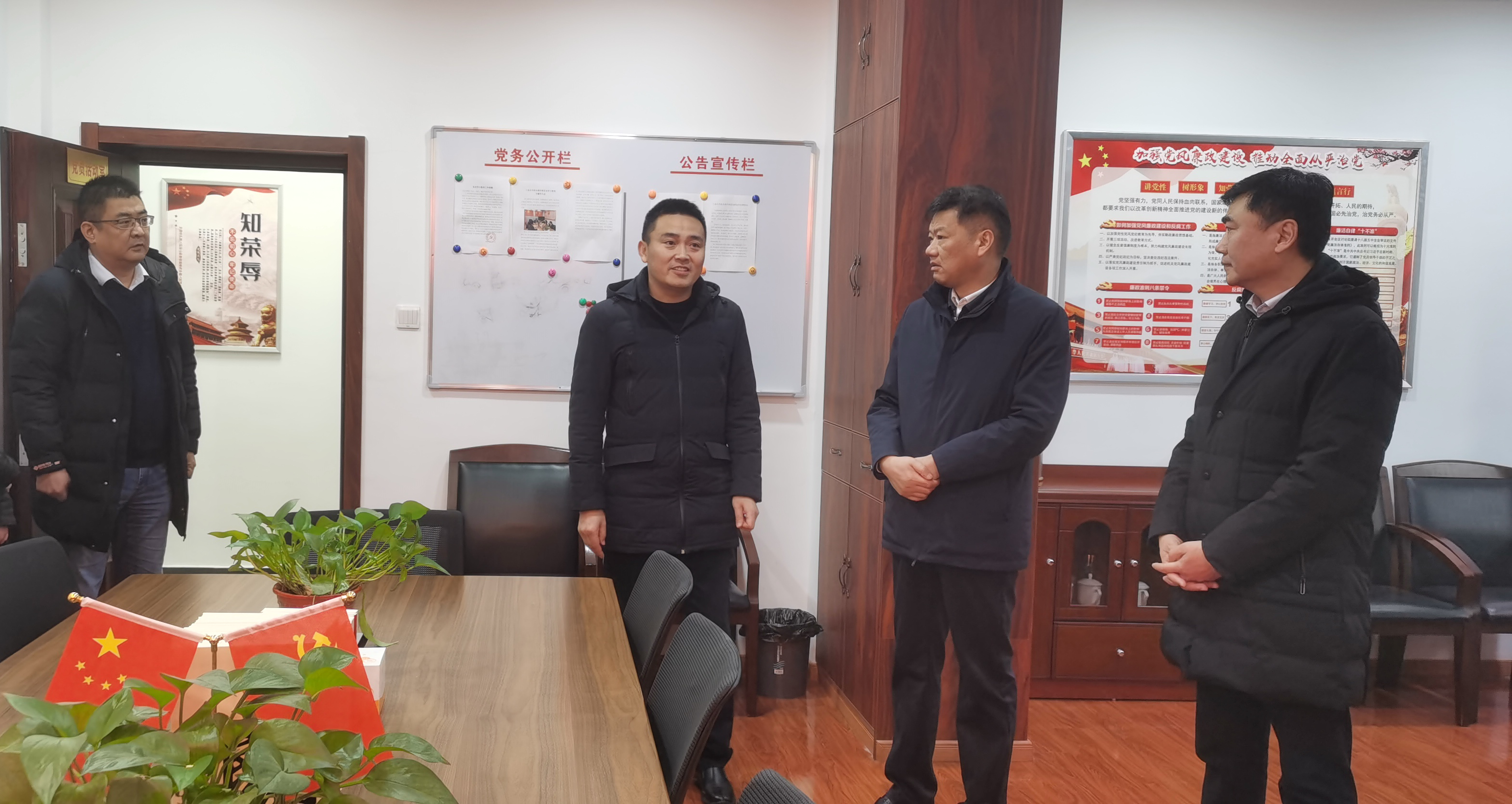 皇家国际·(中国区)有限公司官网