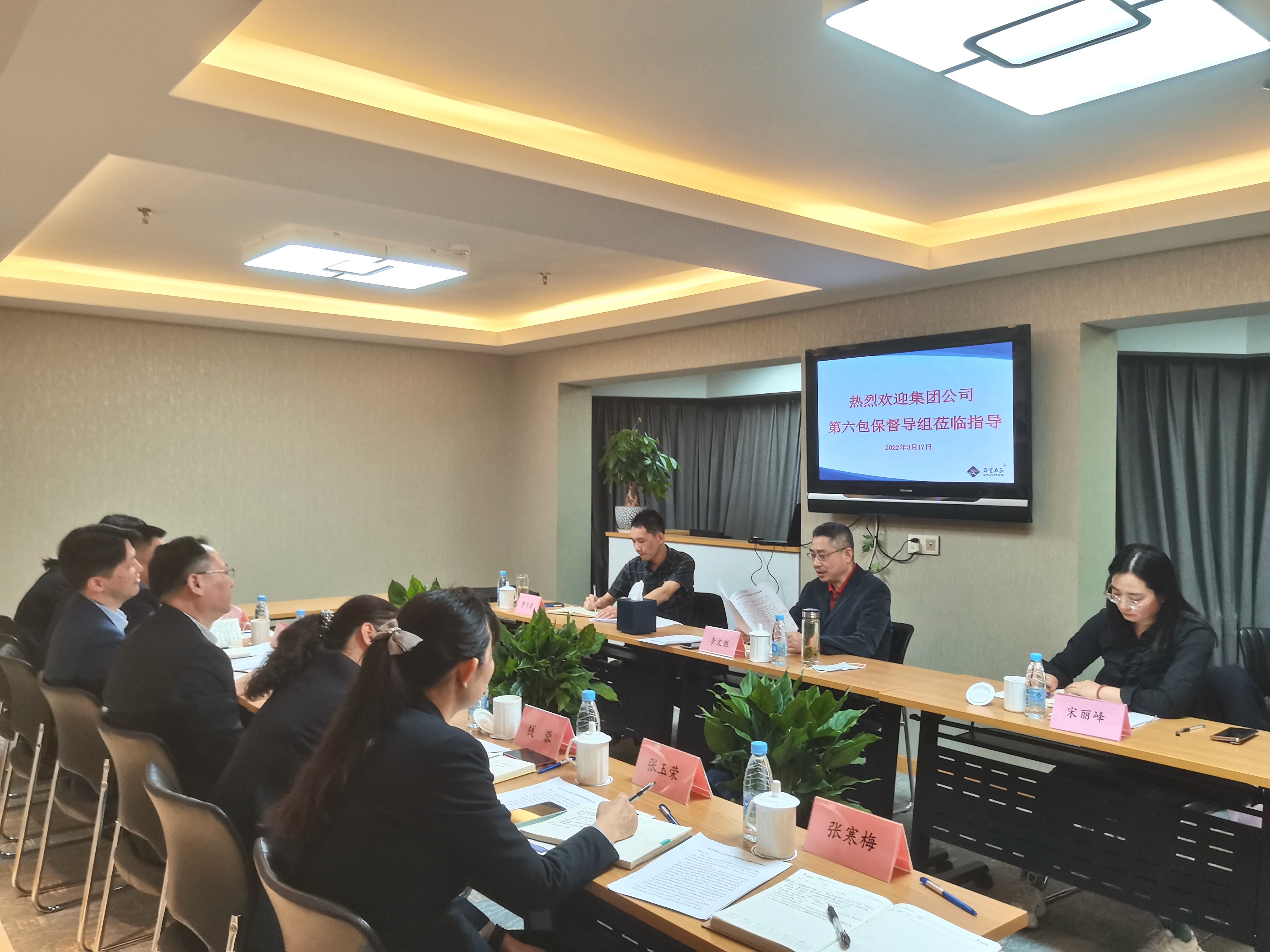 皇家国际·(中国区)有限公司官网