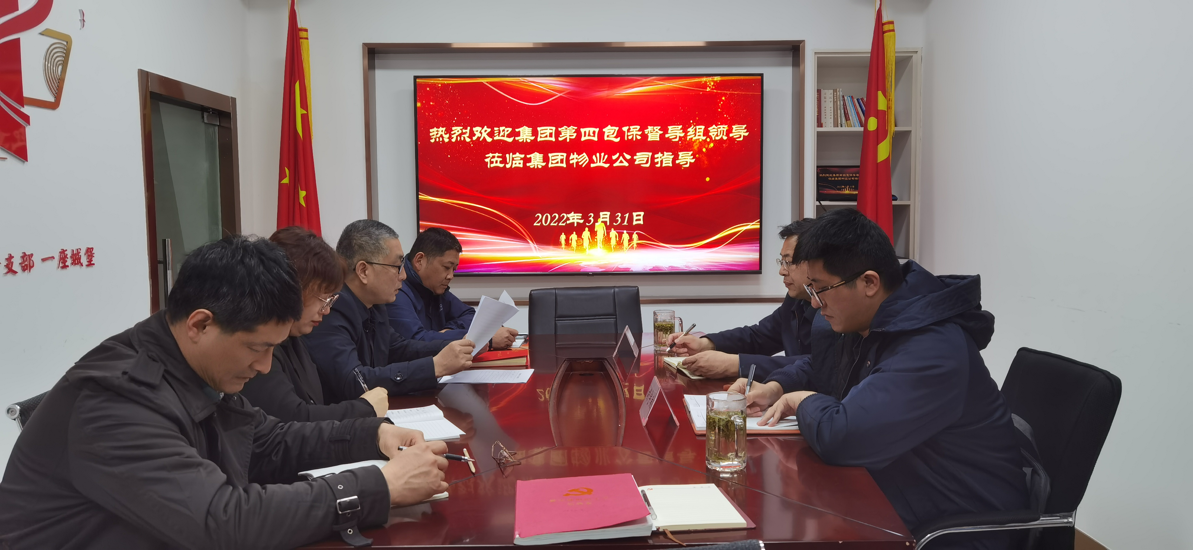 皇家国际·(中国区)有限公司官网