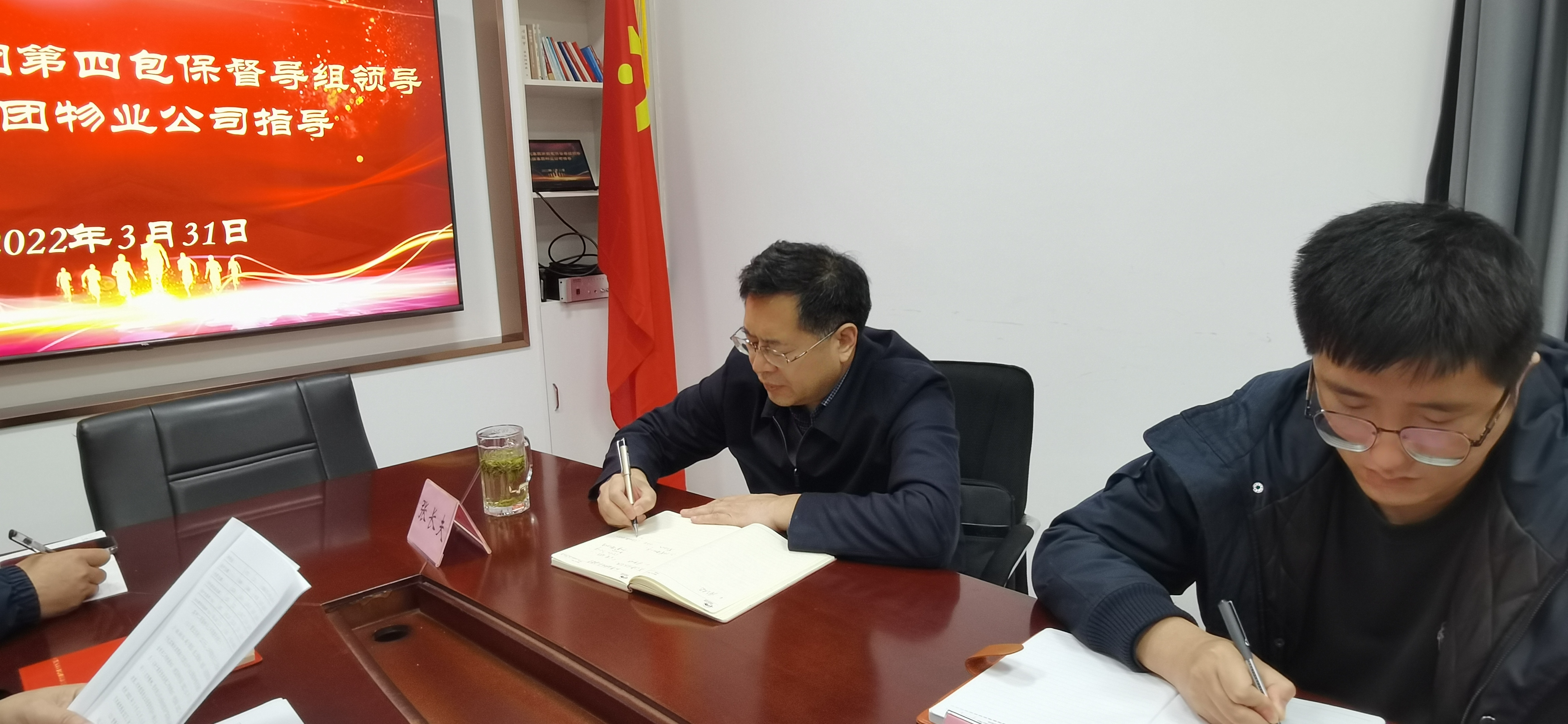 皇家国际·(中国区)有限公司官网