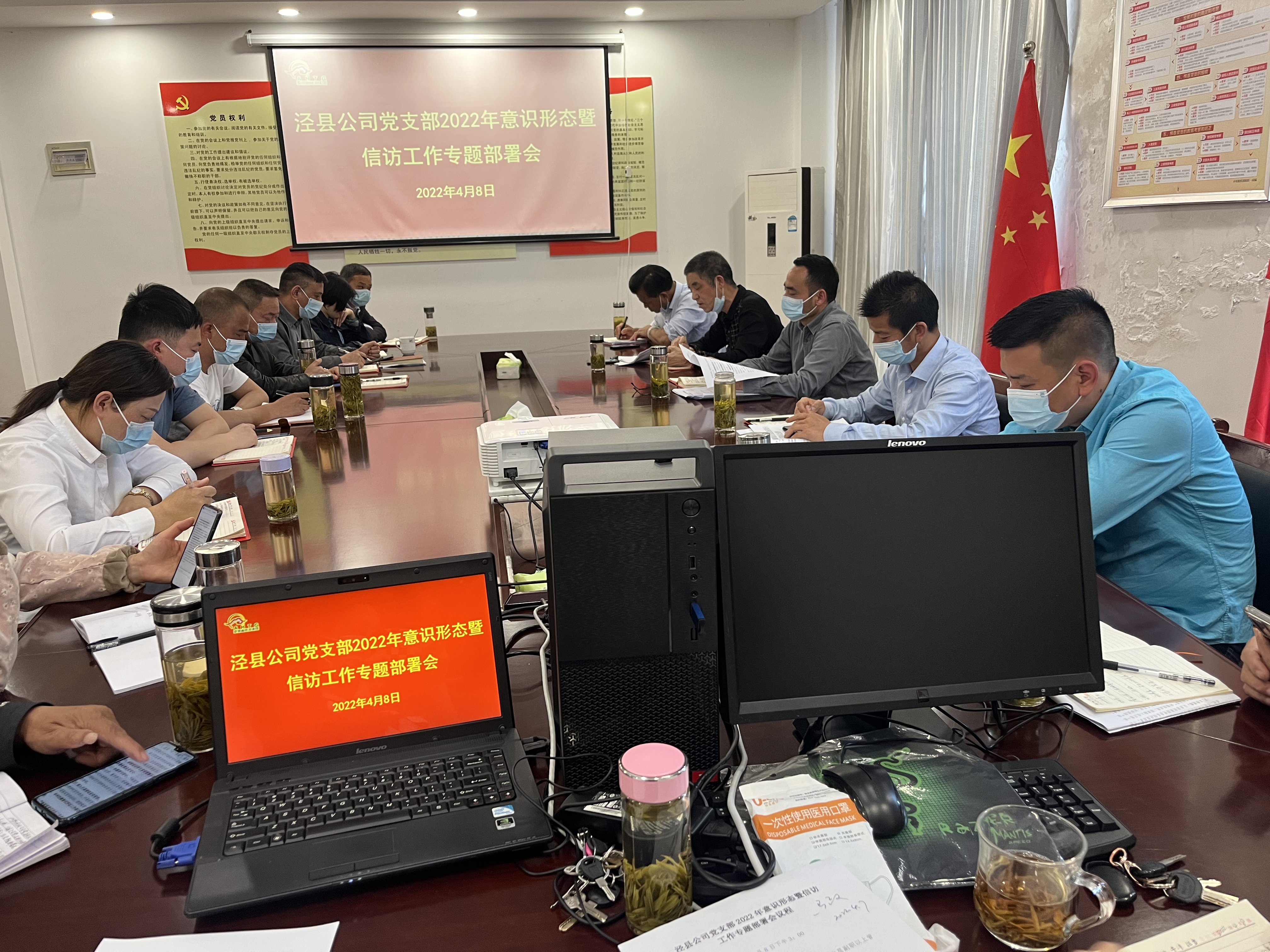 皇家国际·(中国区)有限公司官网
