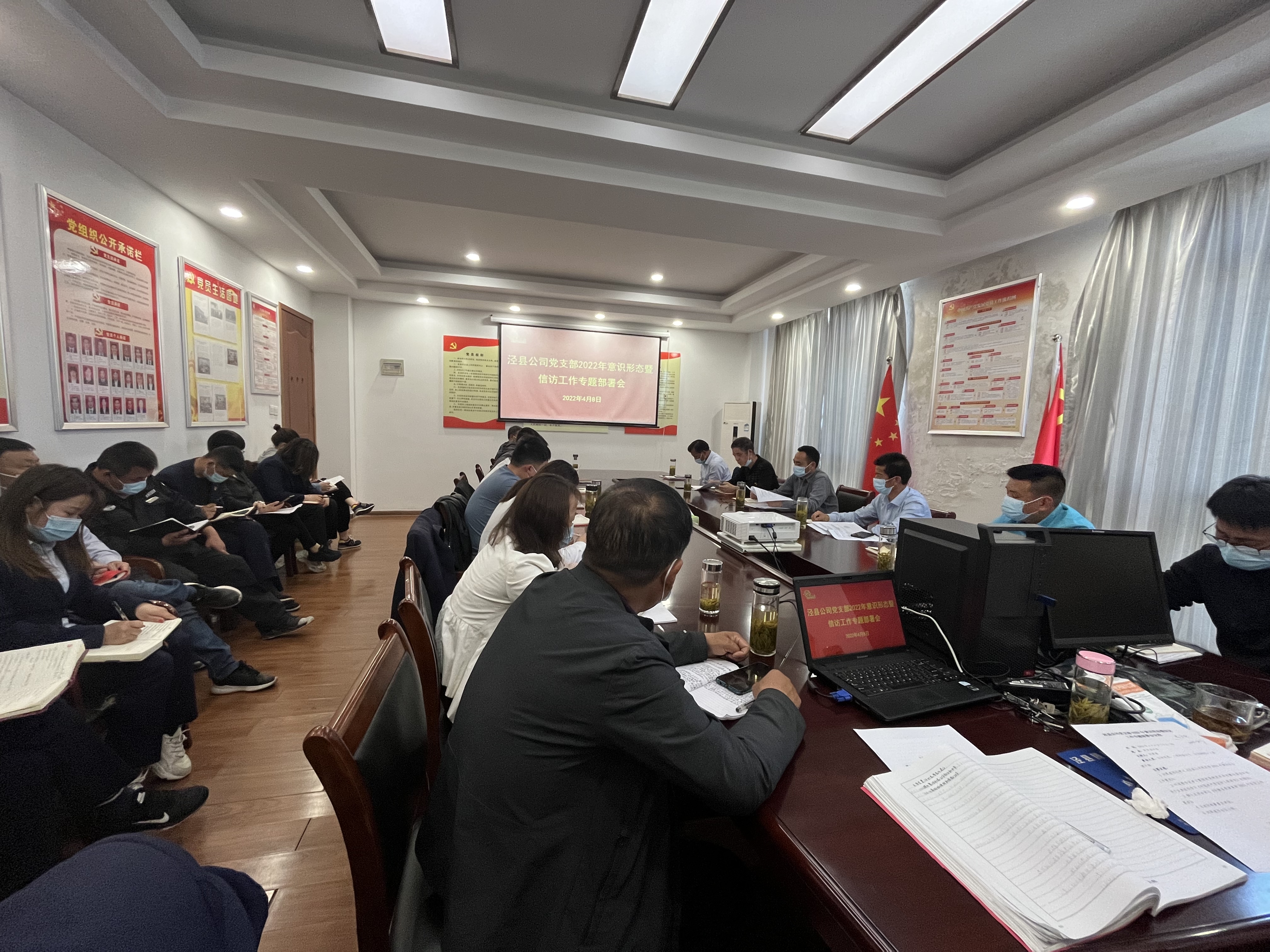 皇家国际·(中国区)有限公司官网