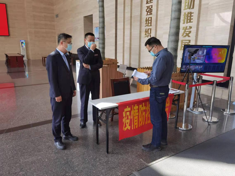 皇家国际·(中国区)有限公司官网