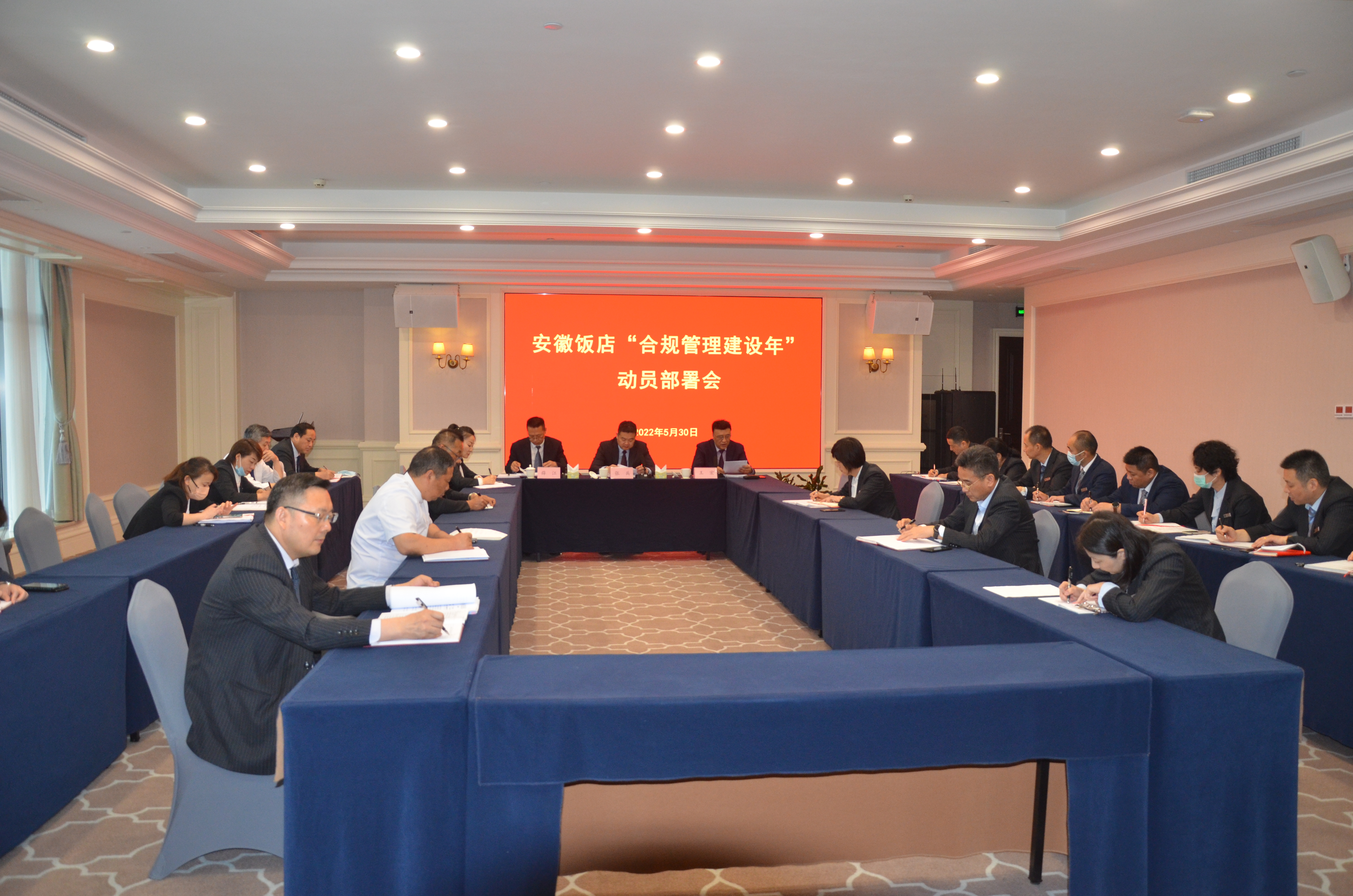 皇家国际·(中国区)有限公司官网