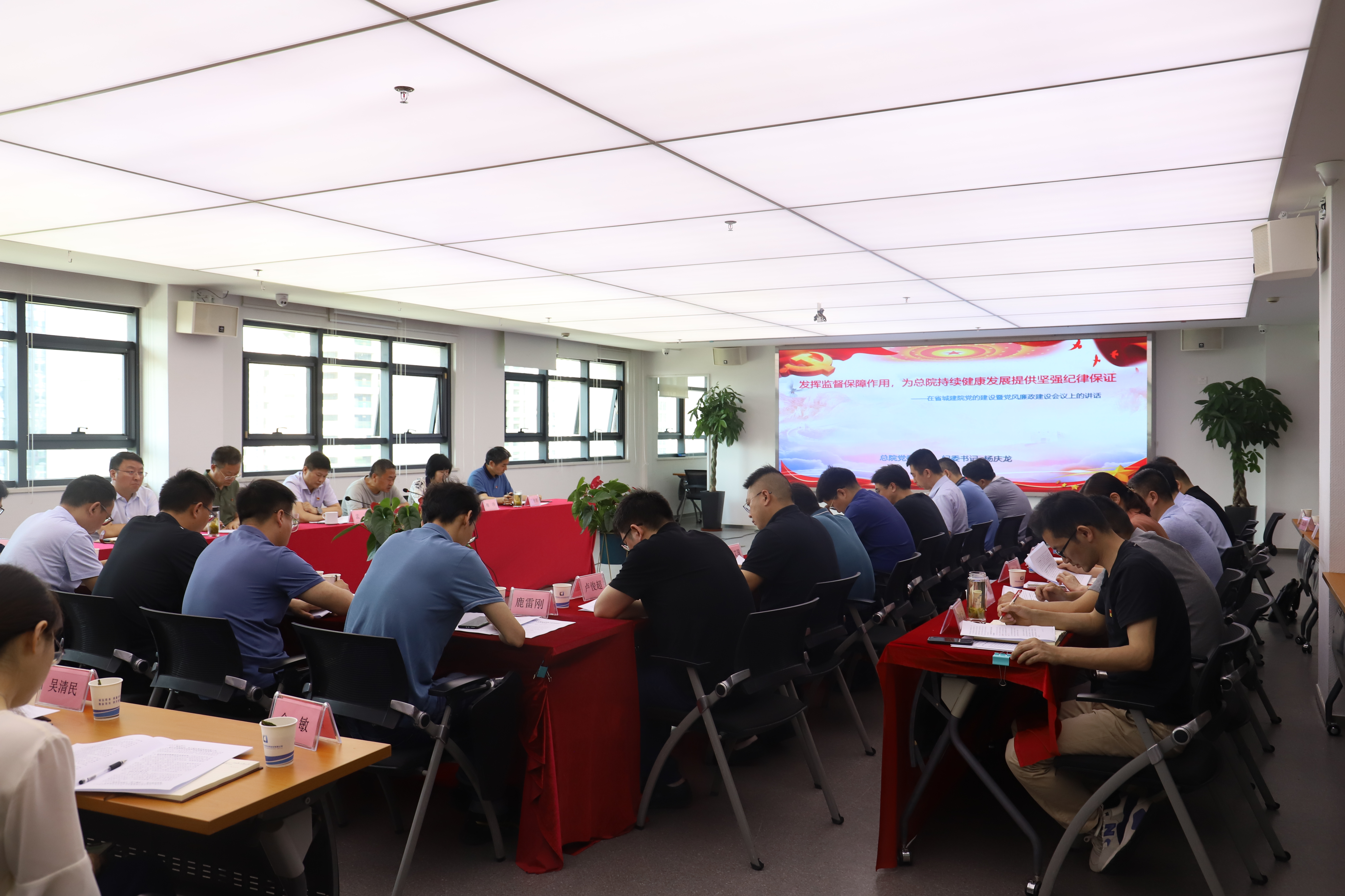 皇家国际·(中国区)有限公司官网
