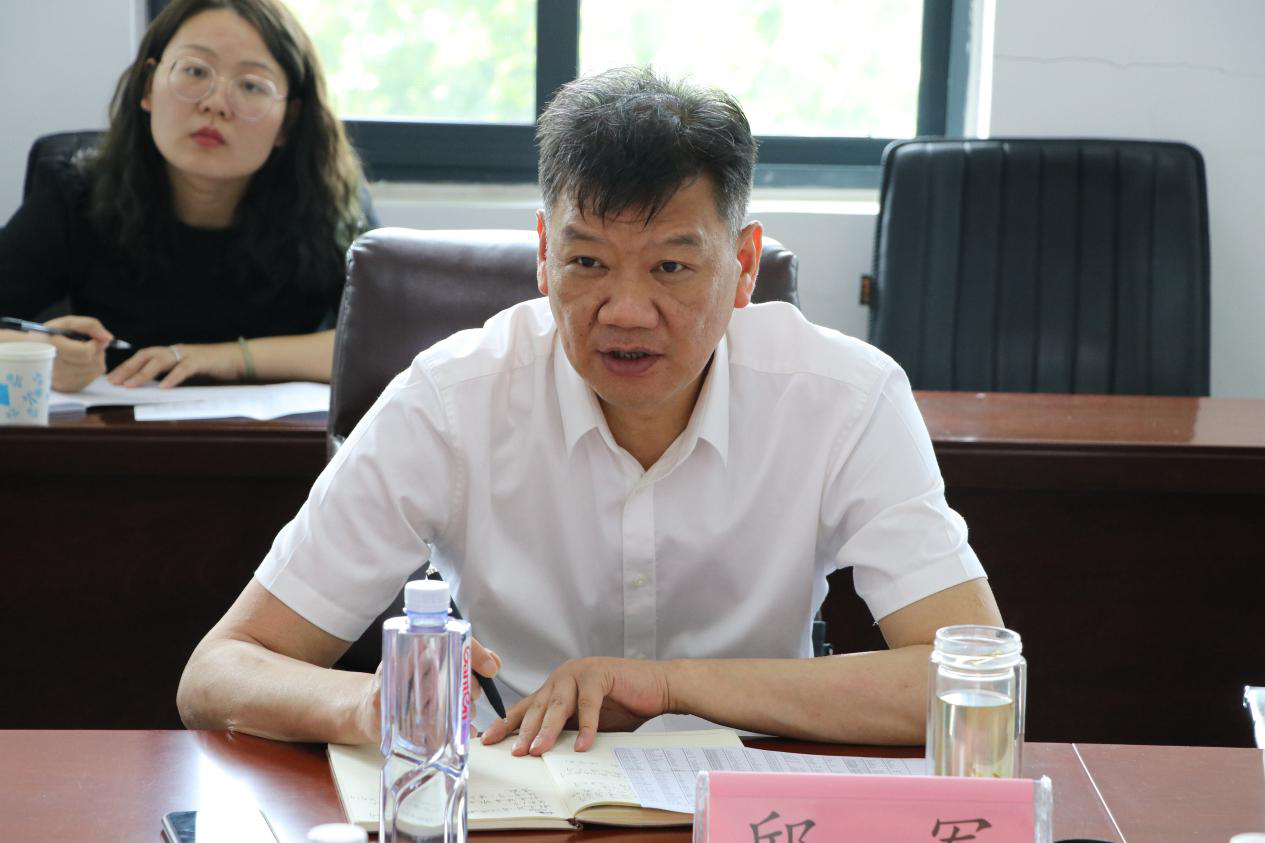 皇家国际·(中国区)有限公司官网