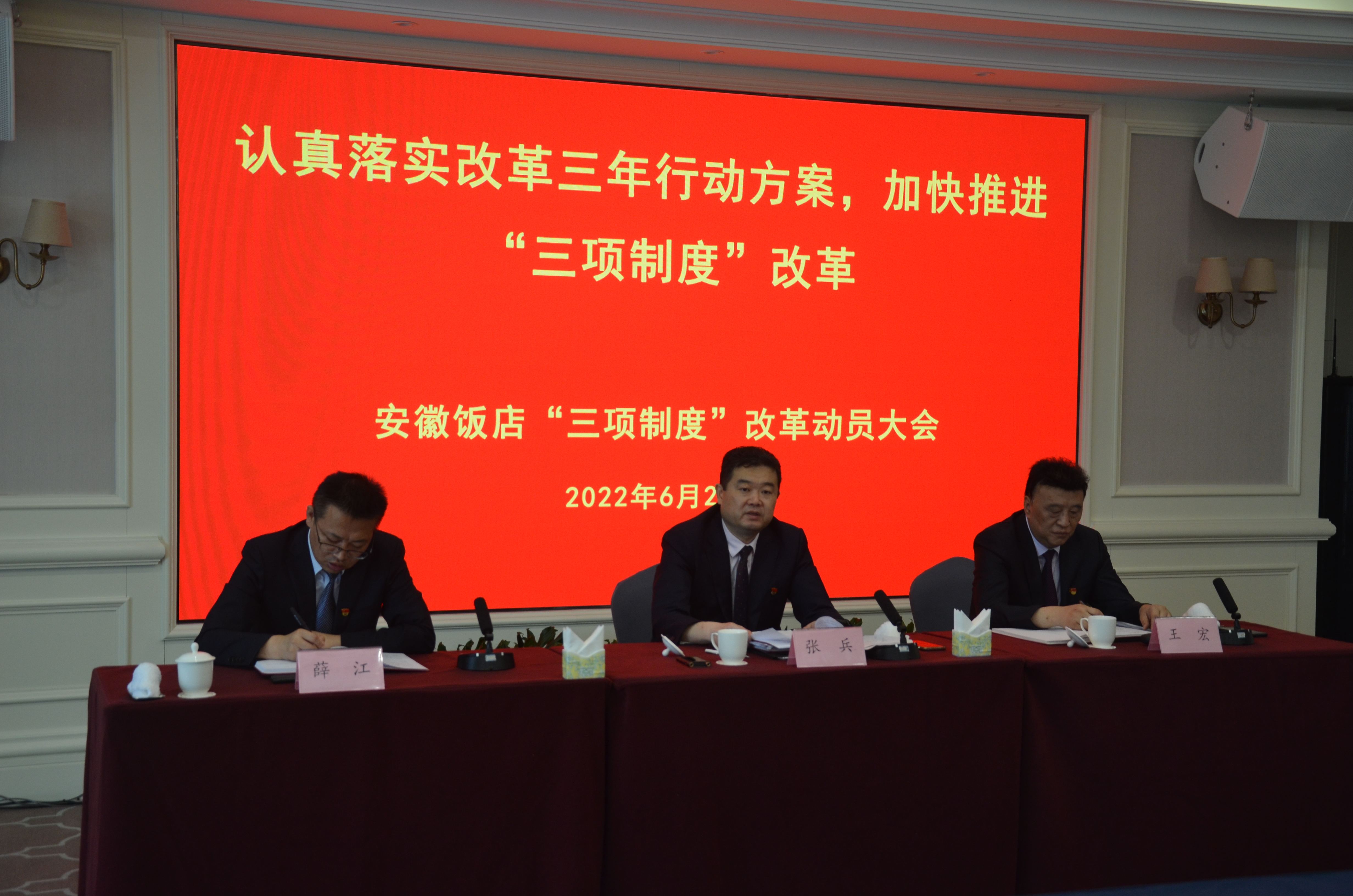 皇家国际·(中国区)有限公司官网