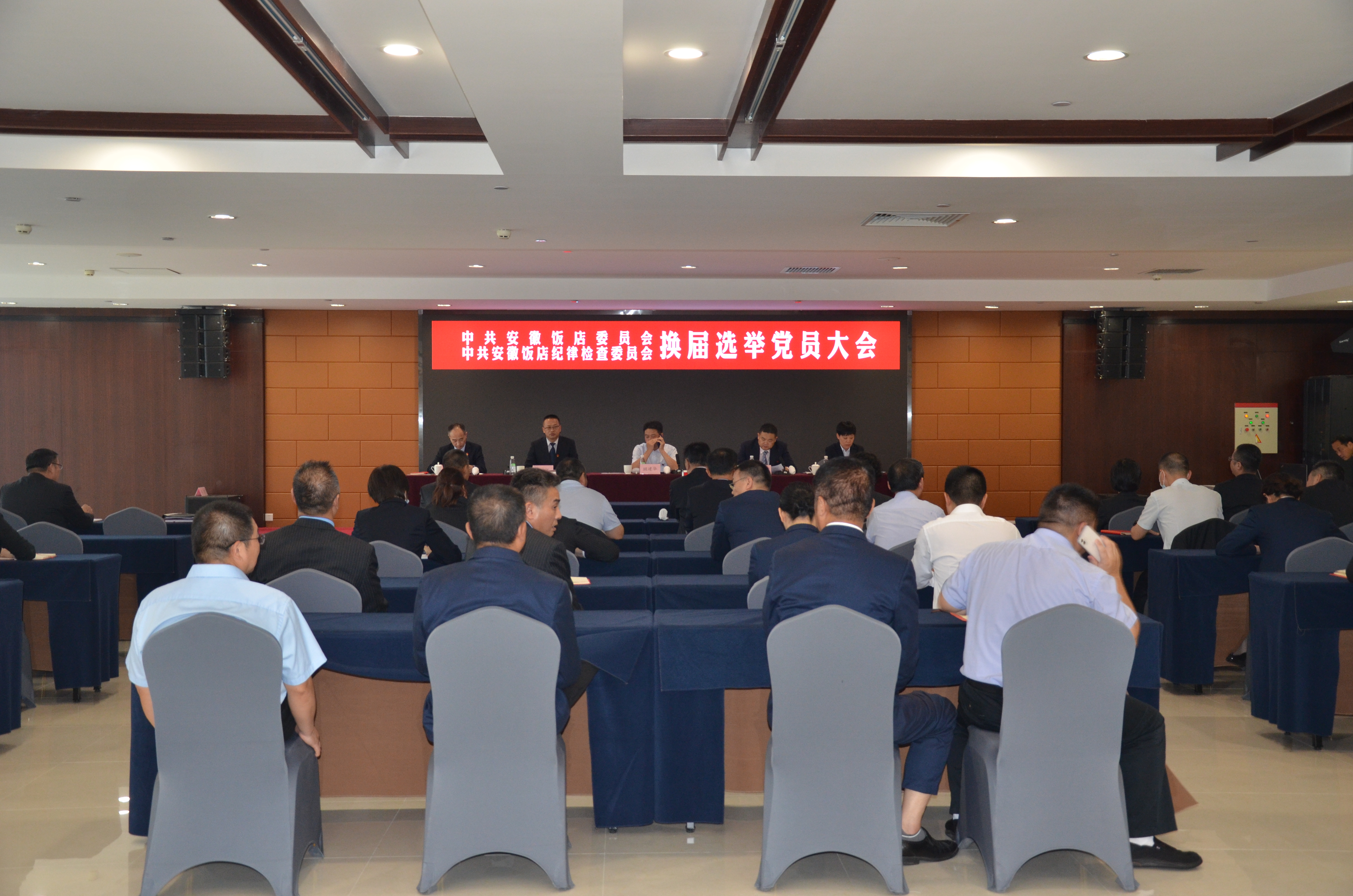 皇家国际·(中国区)有限公司官网