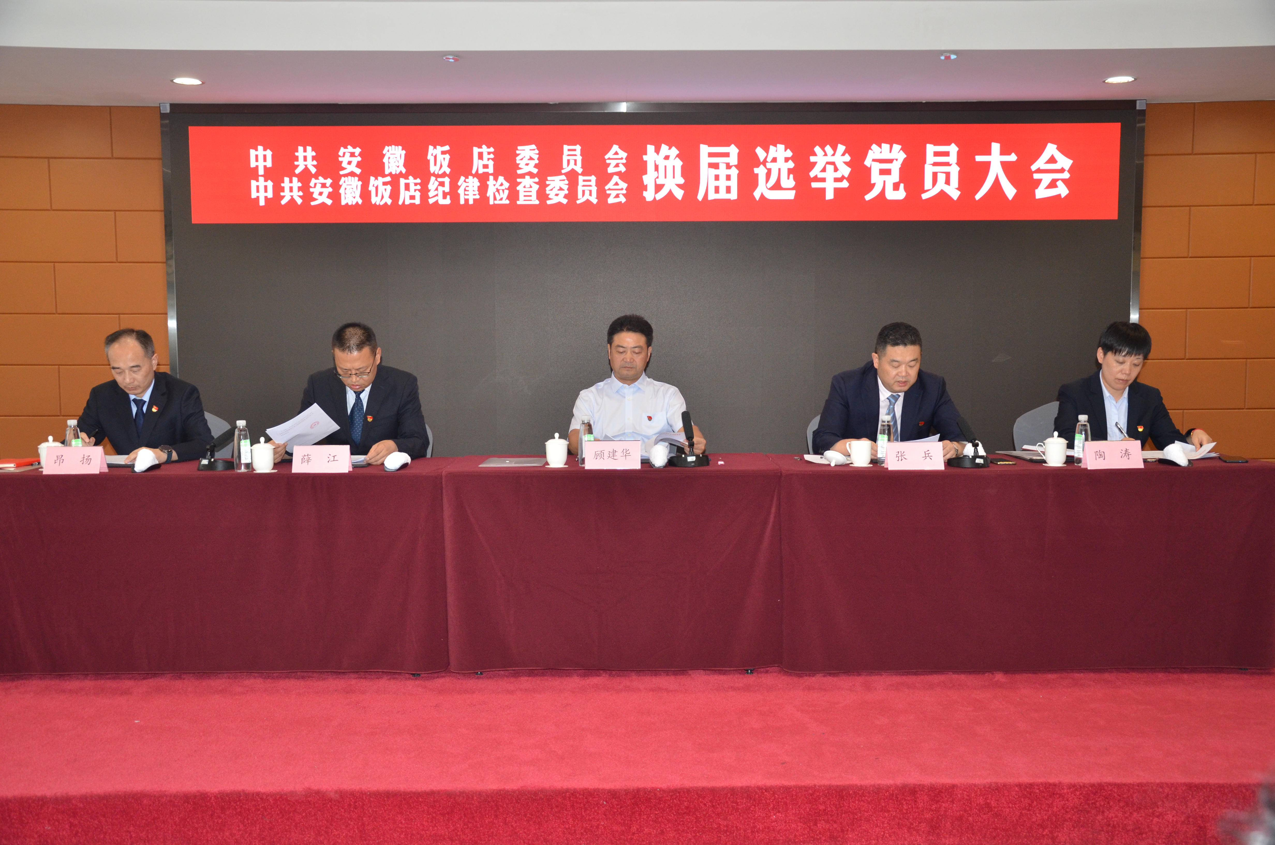 皇家国际·(中国区)有限公司官网
