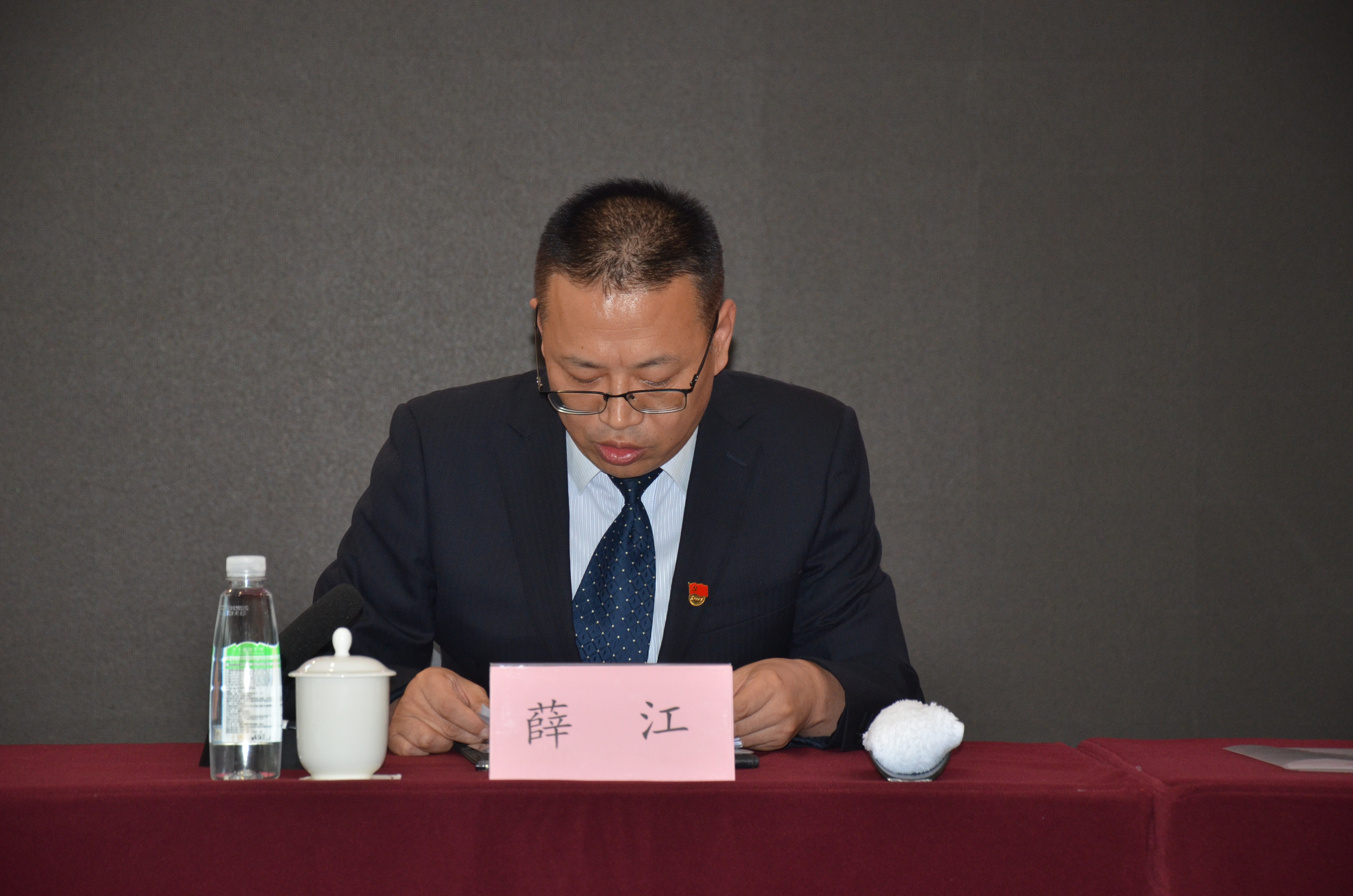 皇家国际·(中国区)有限公司官网