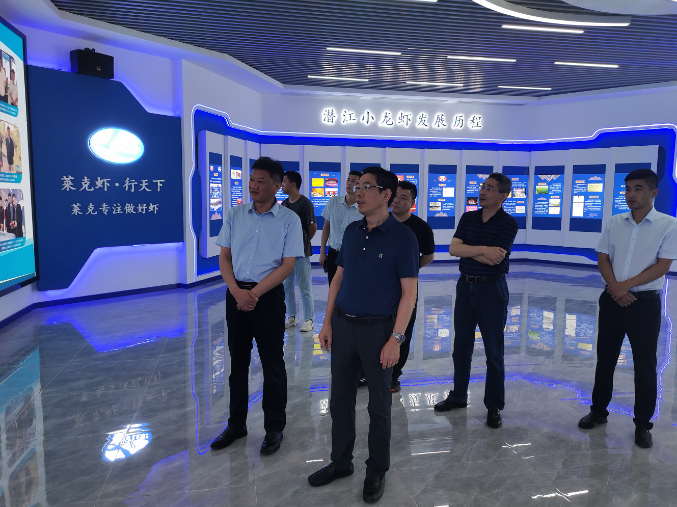 皇家国际·(中国区)有限公司官网