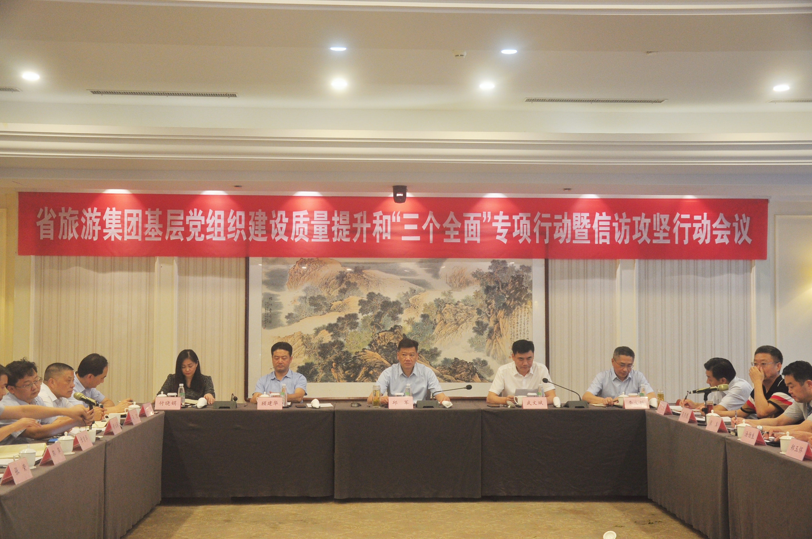 皇家国际·(中国区)有限公司官网