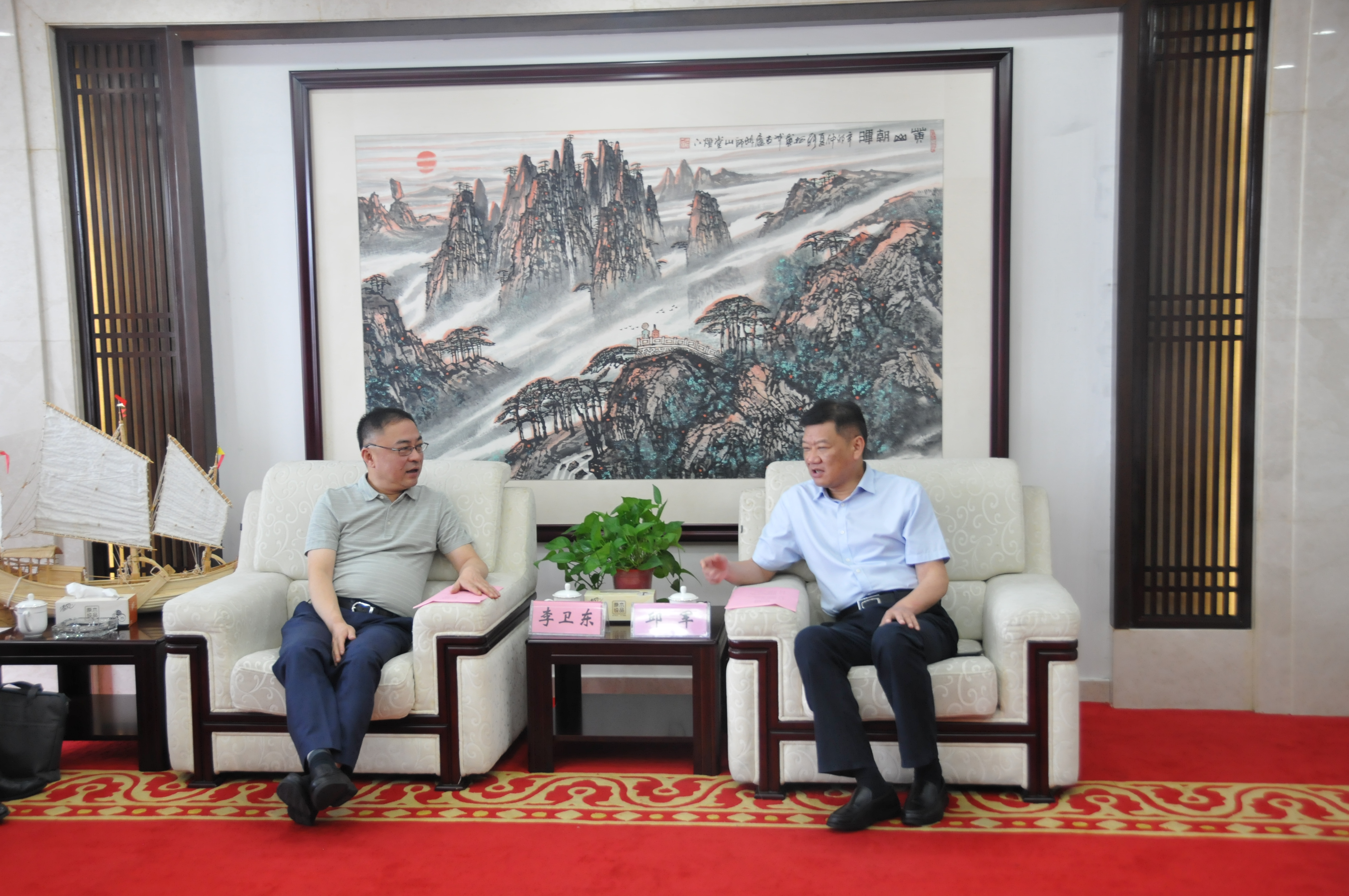 皇家国际·(中国区)有限公司官网