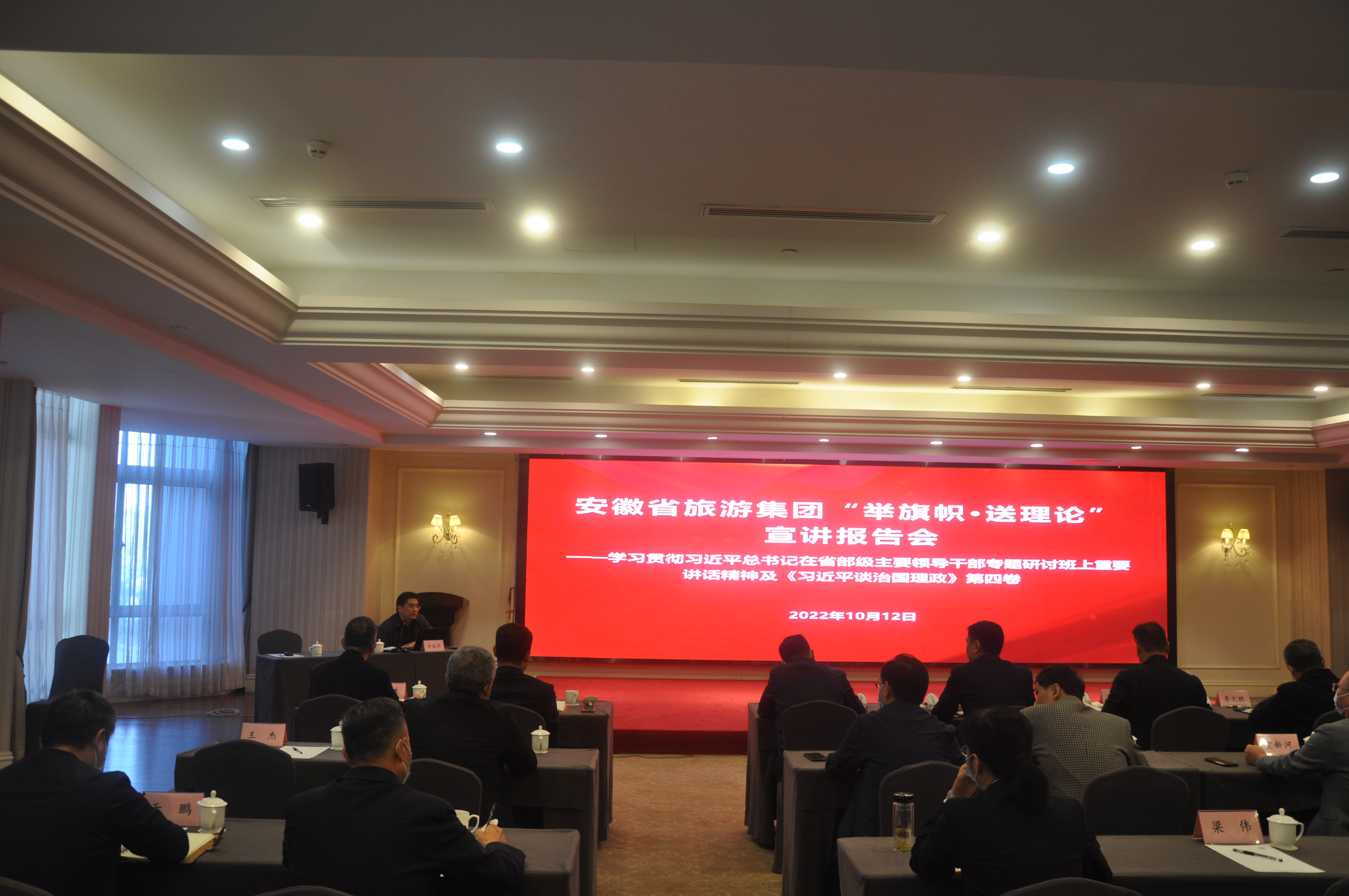 皇家国际·(中国区)有限公司官网
