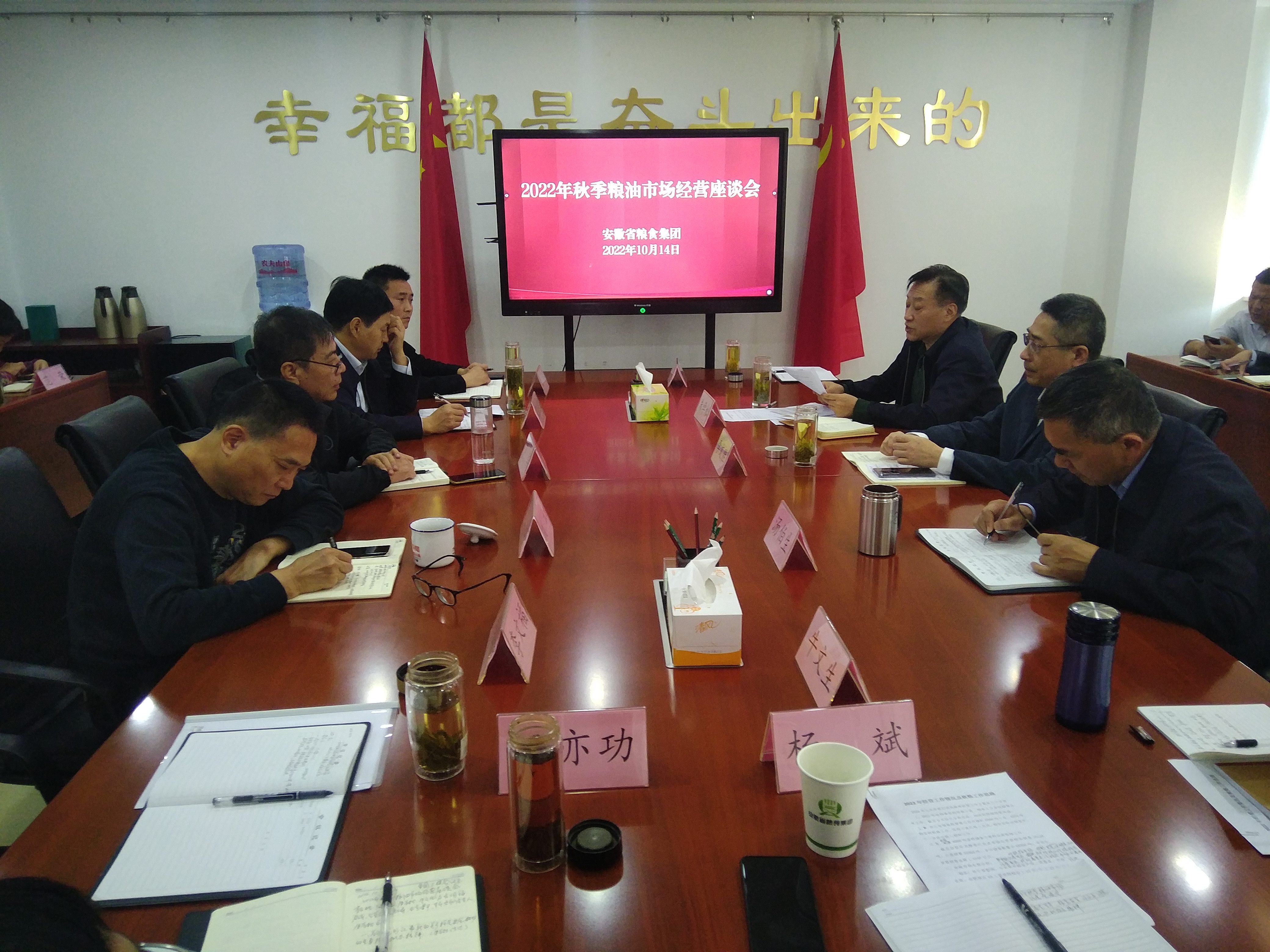 皇家国际·(中国区)有限公司官网