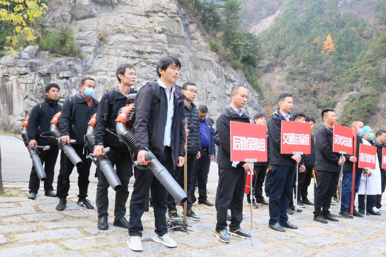 皇家国际·(中国区)有限公司官网