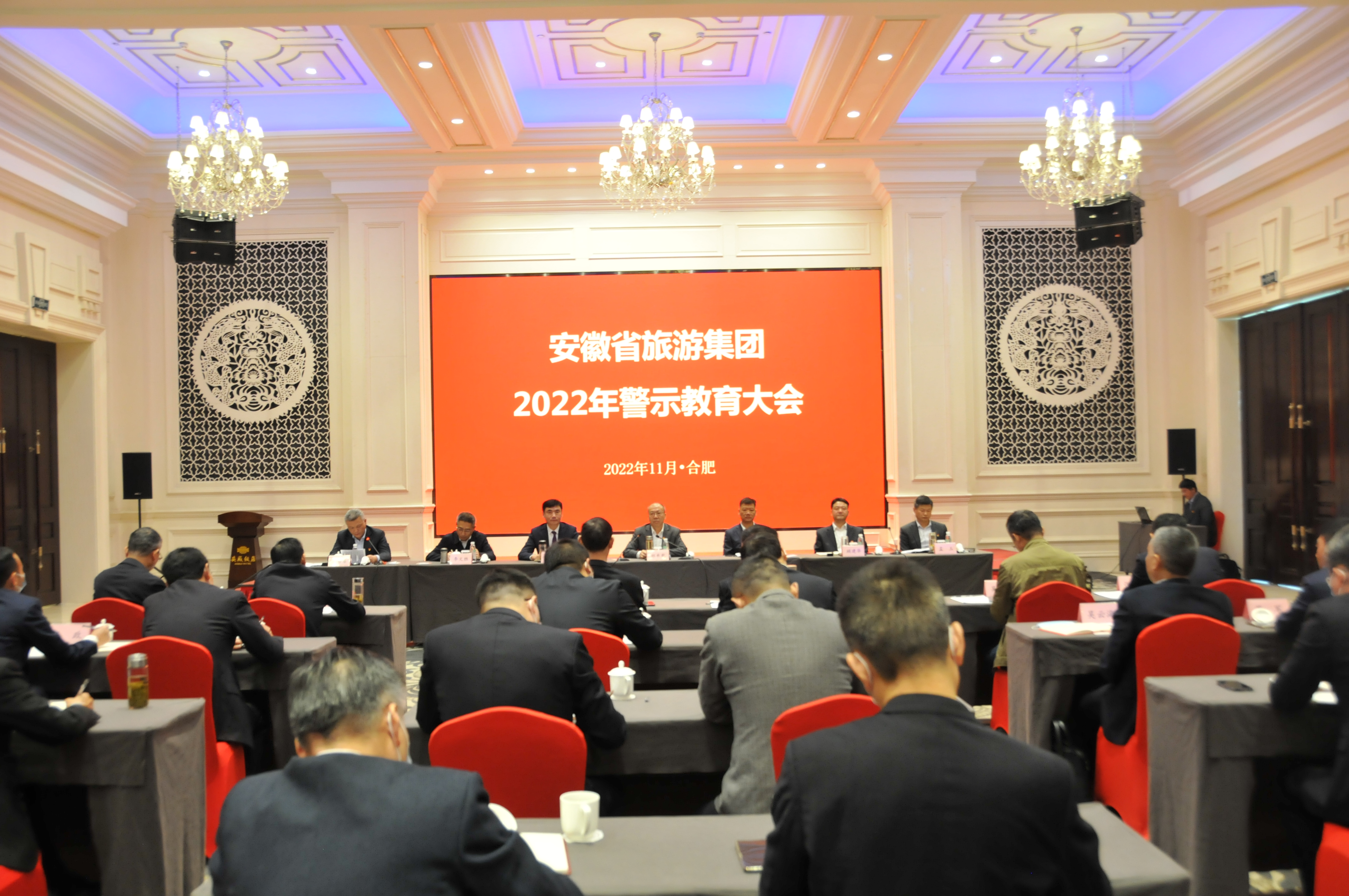 皇家国际·(中国区)有限公司官网