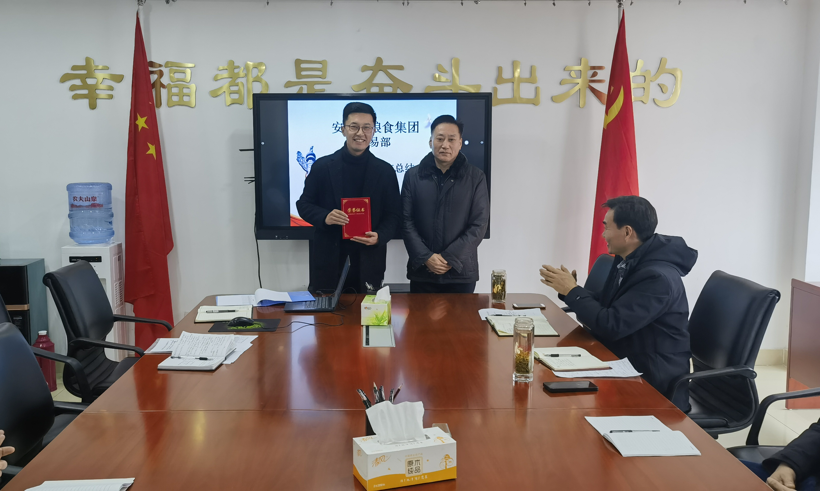 皇家国际·(中国区)有限公司官网