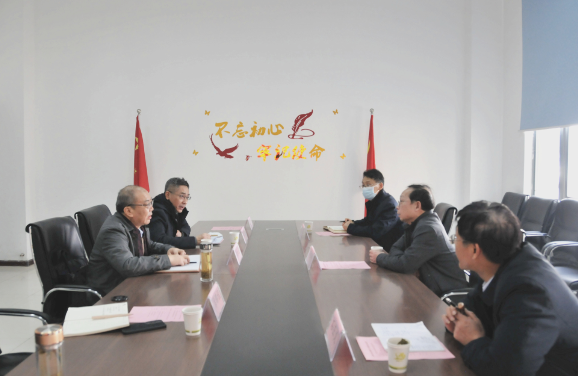 皇家国际·(中国区)有限公司官网
