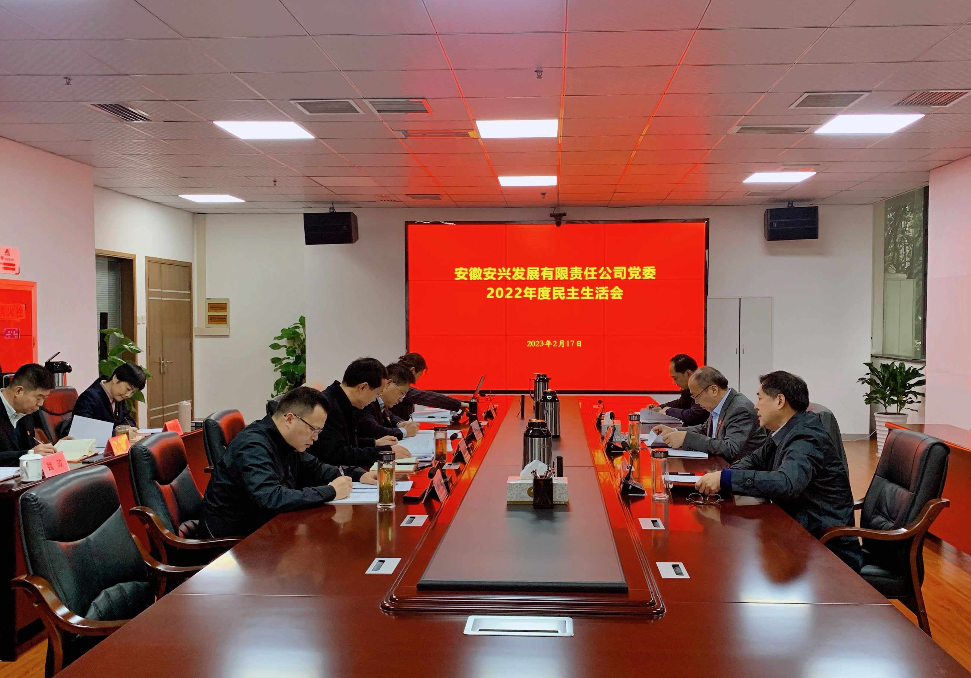 皇家国际·(中国区)有限公司官网