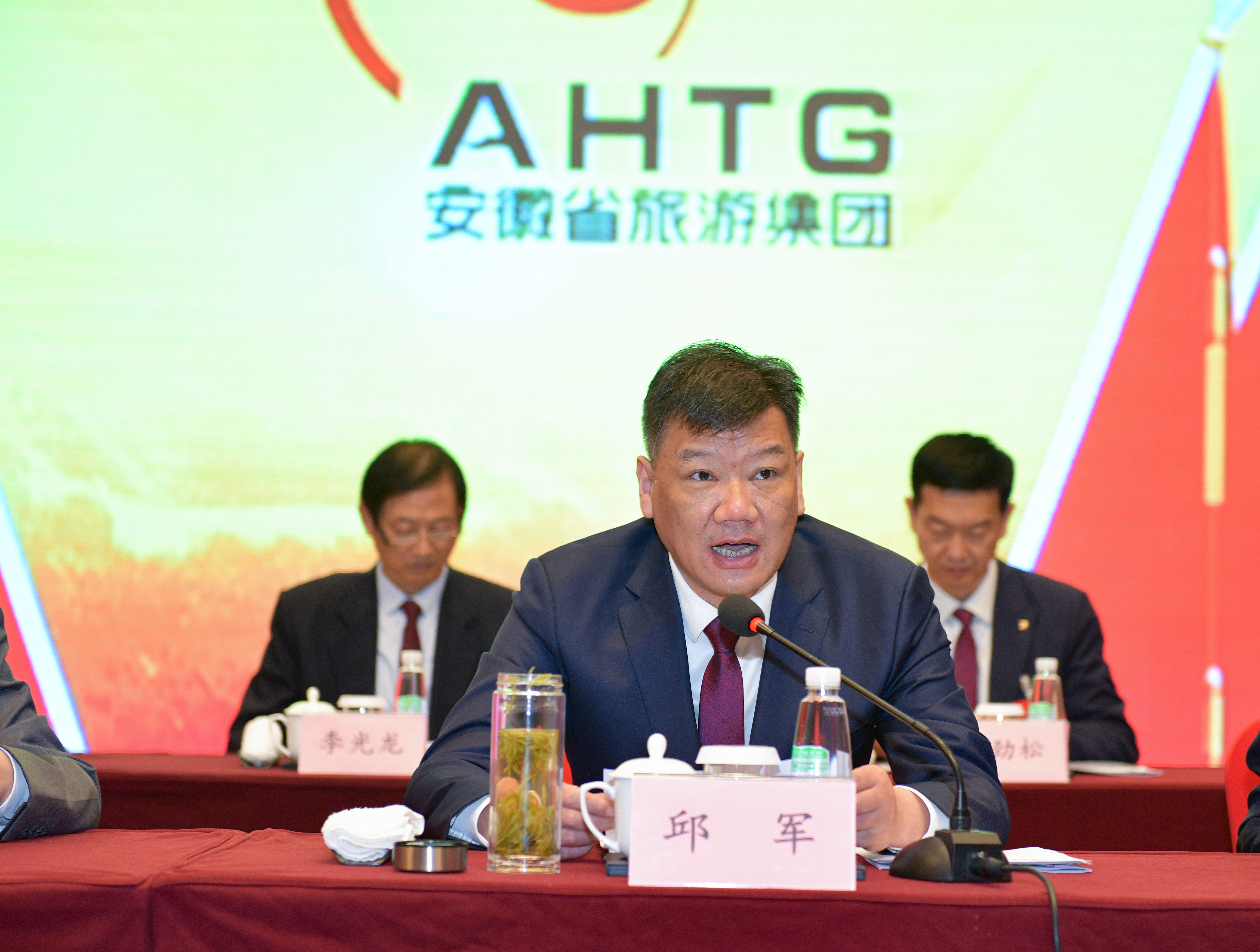 皇家国际·(中国区)有限公司官网