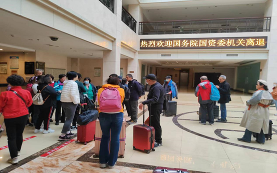 皇家国际·(中国区)有限公司官网
