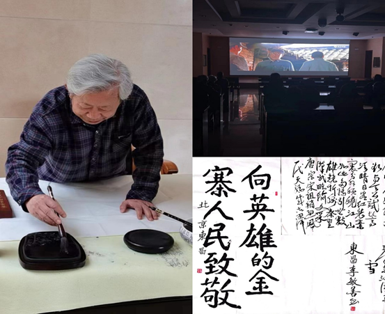 皇家国际·(中国区)有限公司官网