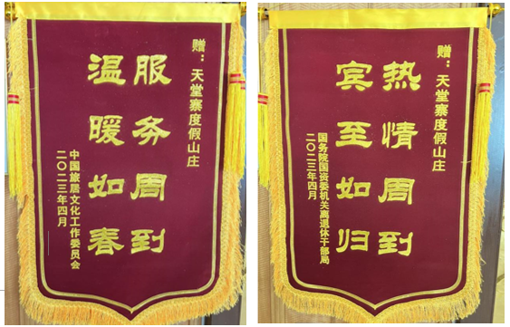 皇家国际·(中国区)有限公司官网