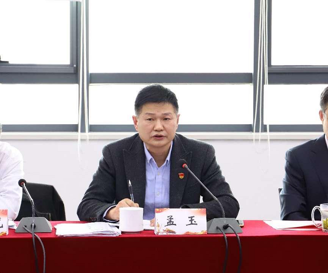 皇家国际·(中国区)有限公司官网