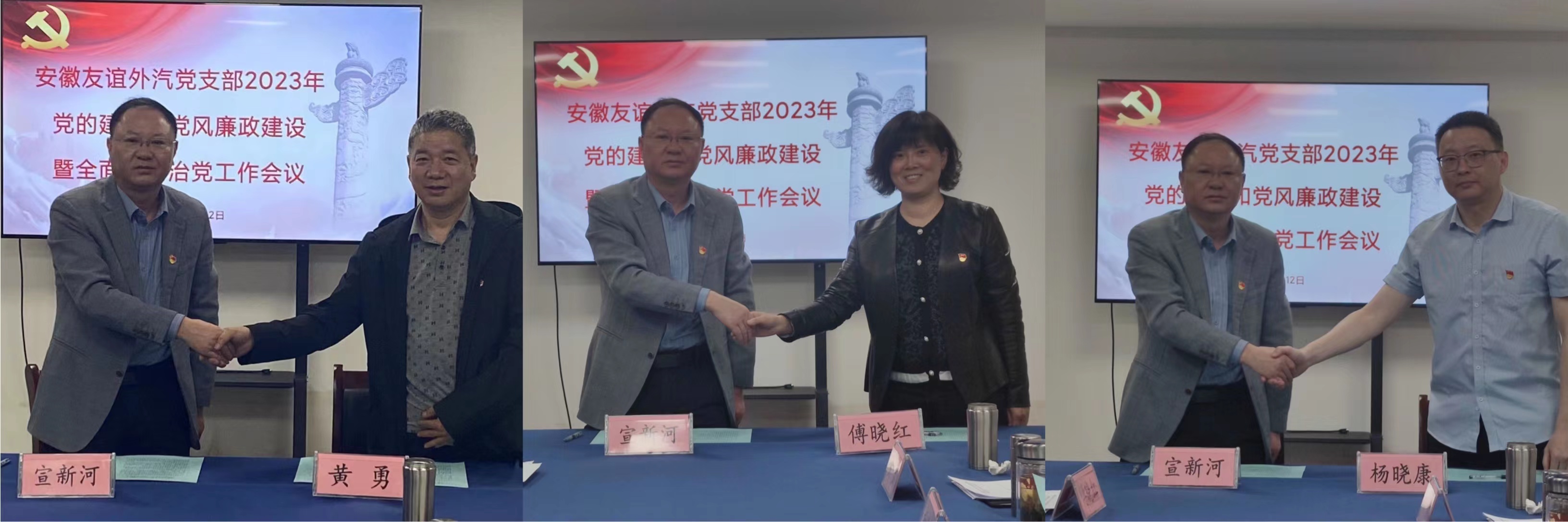 皇家国际·(中国区)有限公司官网