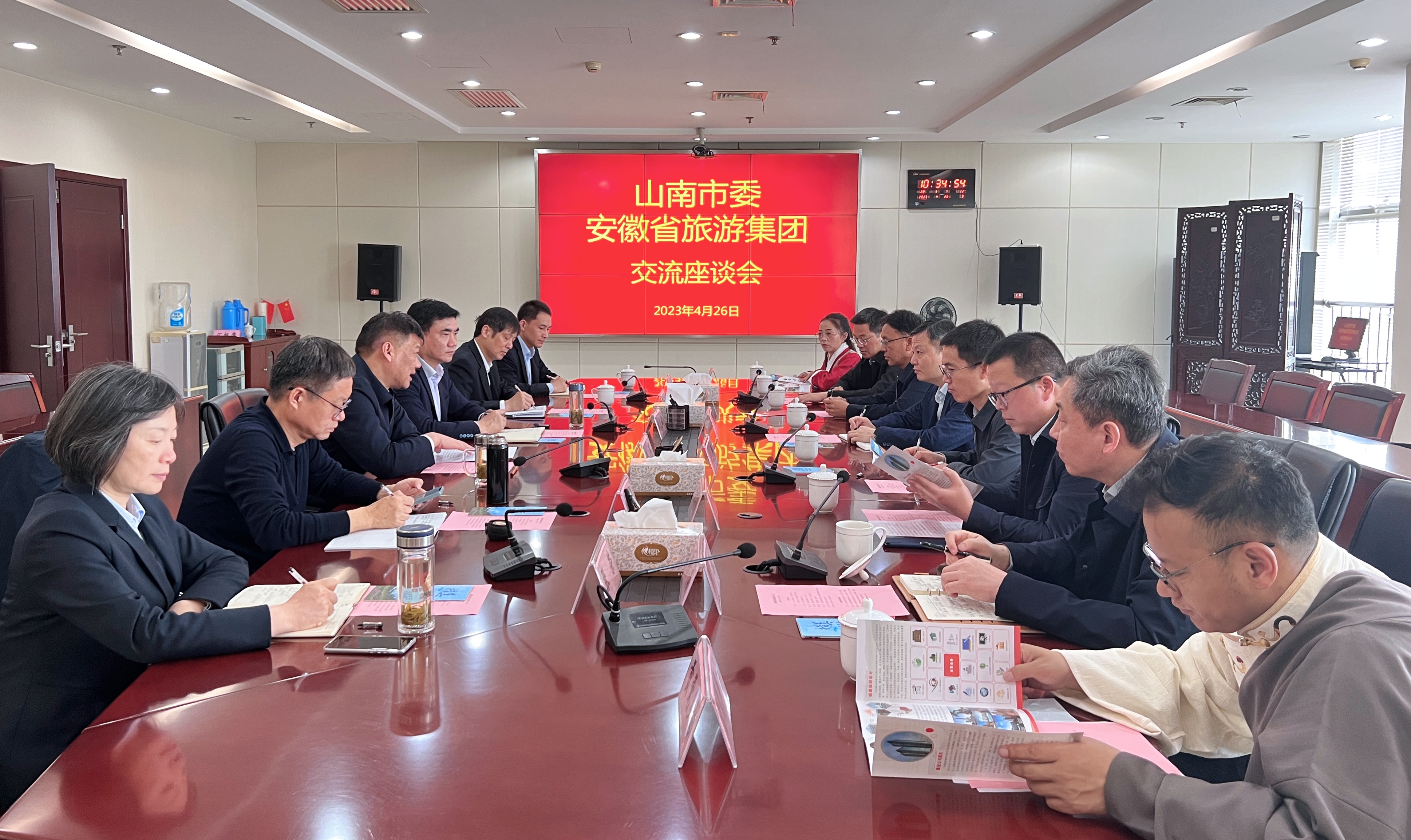皇家国际·(中国区)有限公司官网