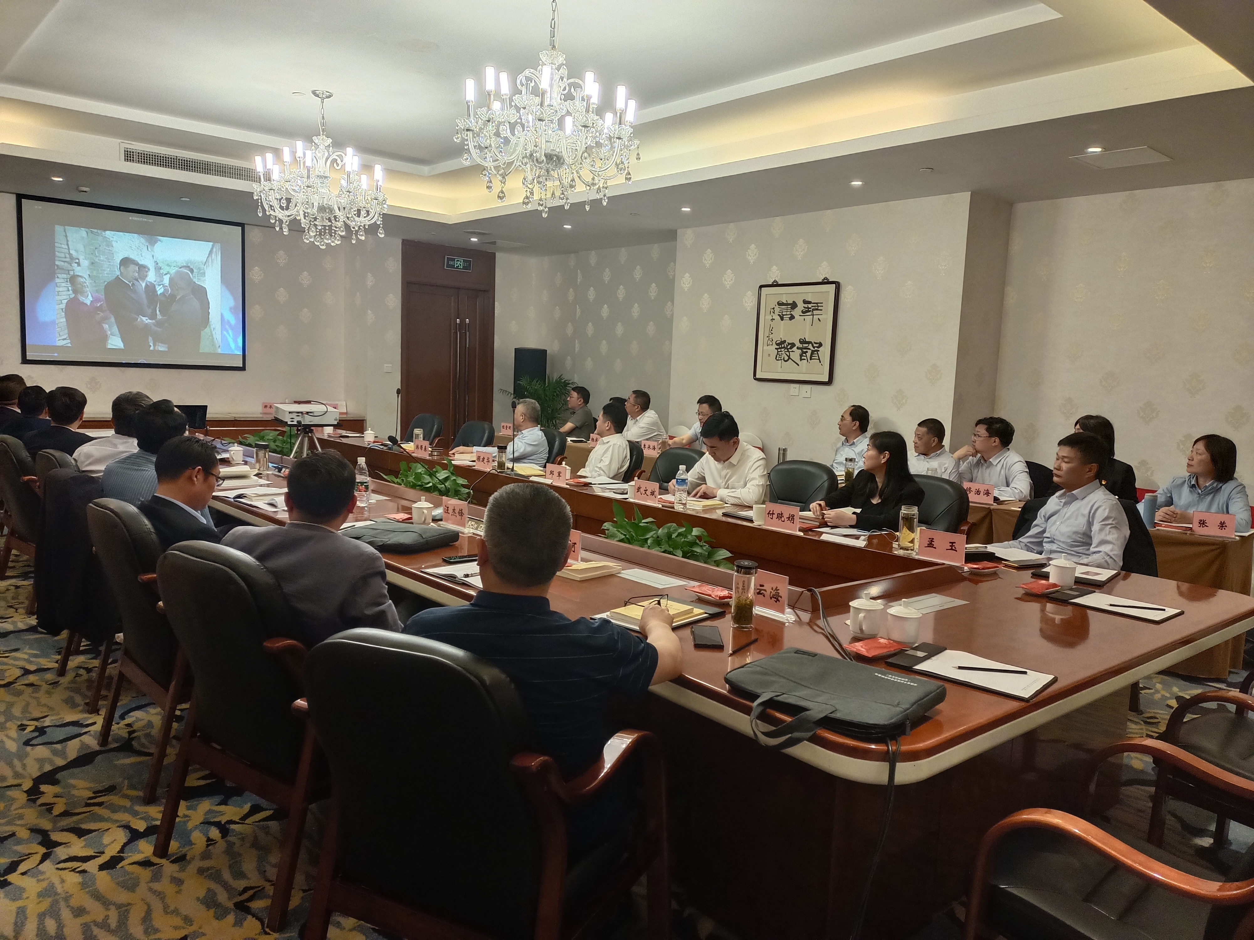 皇家国际·(中国区)有限公司官网