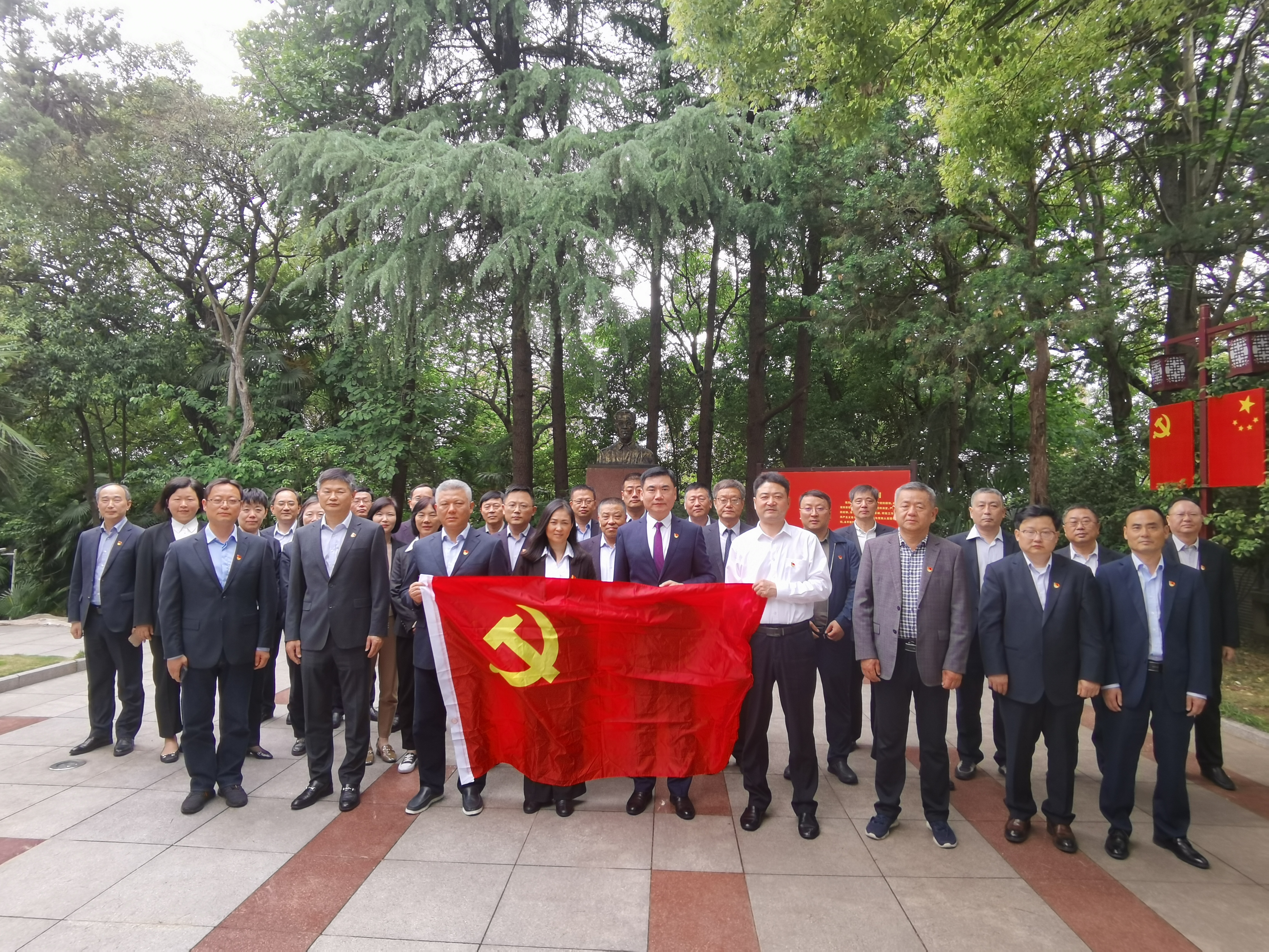 皇家国际·(中国区)有限公司官网