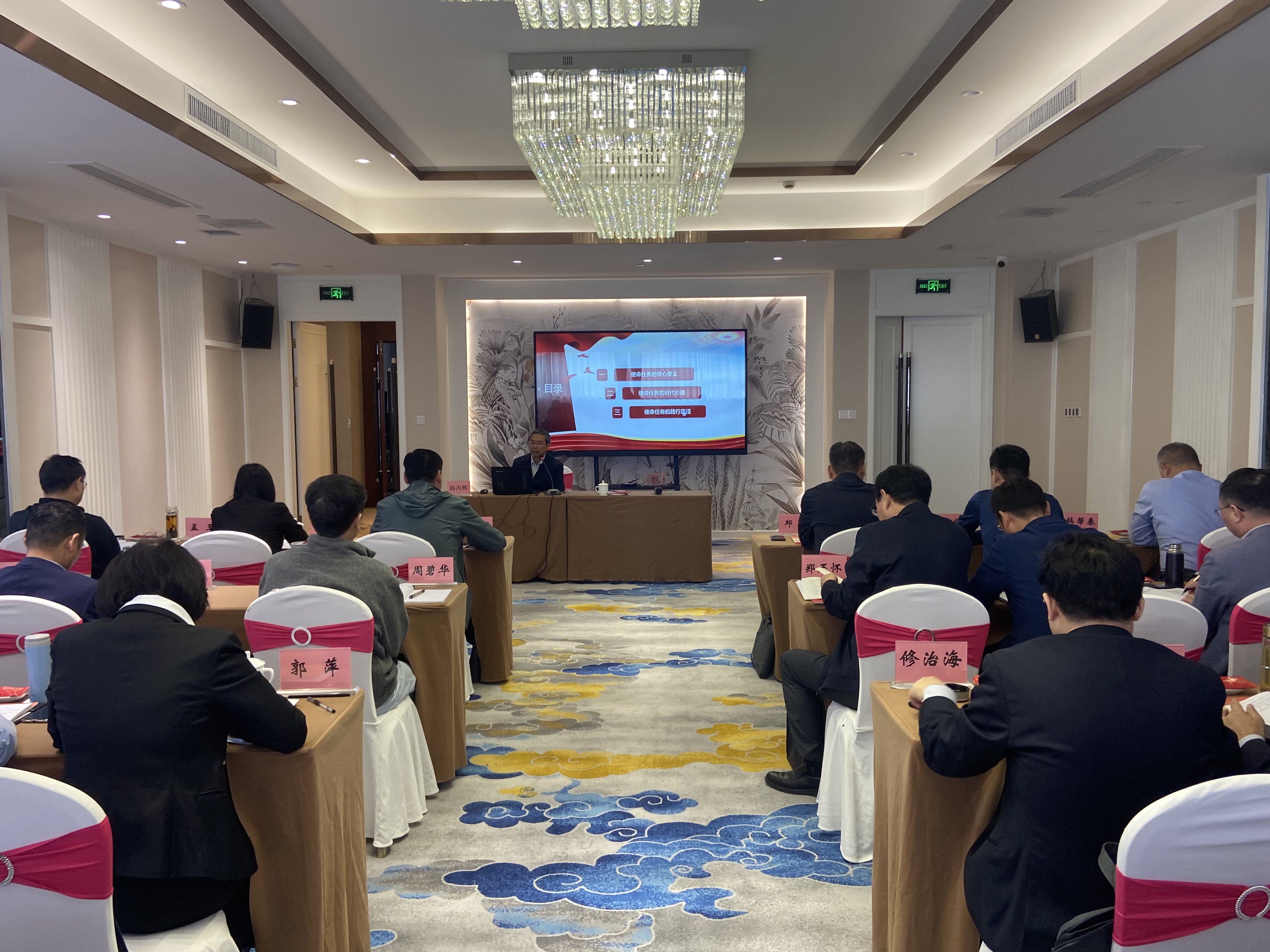 皇家国际·(中国区)有限公司官网