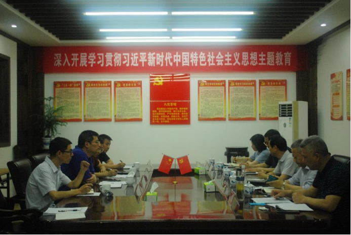 皇家国际·(中国区)有限公司官网