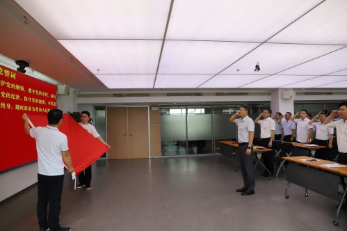 皇家国际·(中国区)有限公司官网