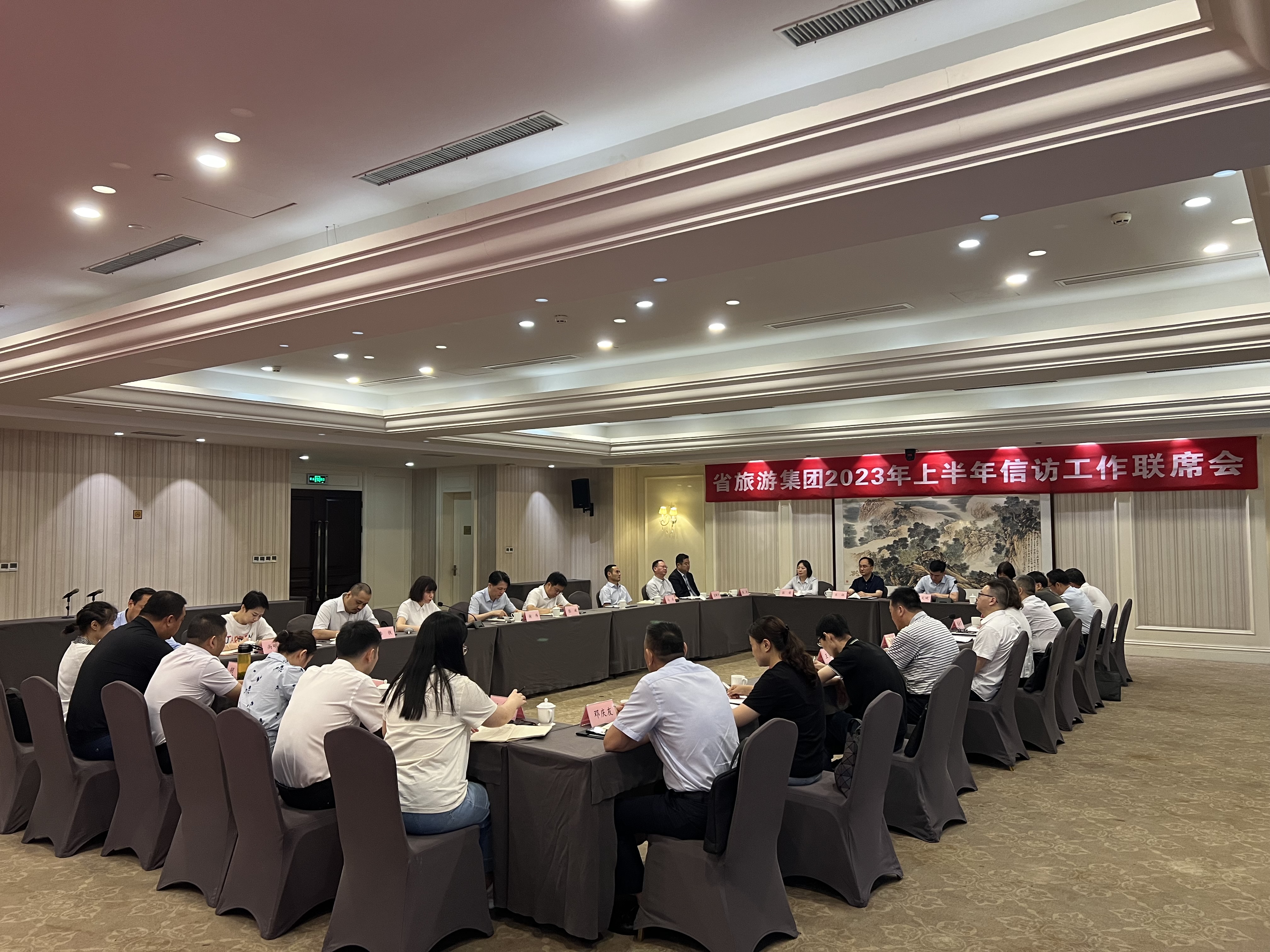 皇家国际·(中国区)有限公司官网