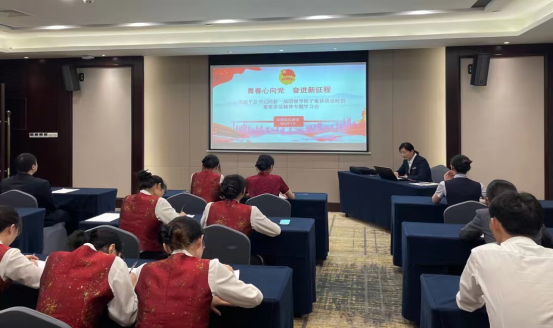 皇家国际·(中国区)有限公司官网